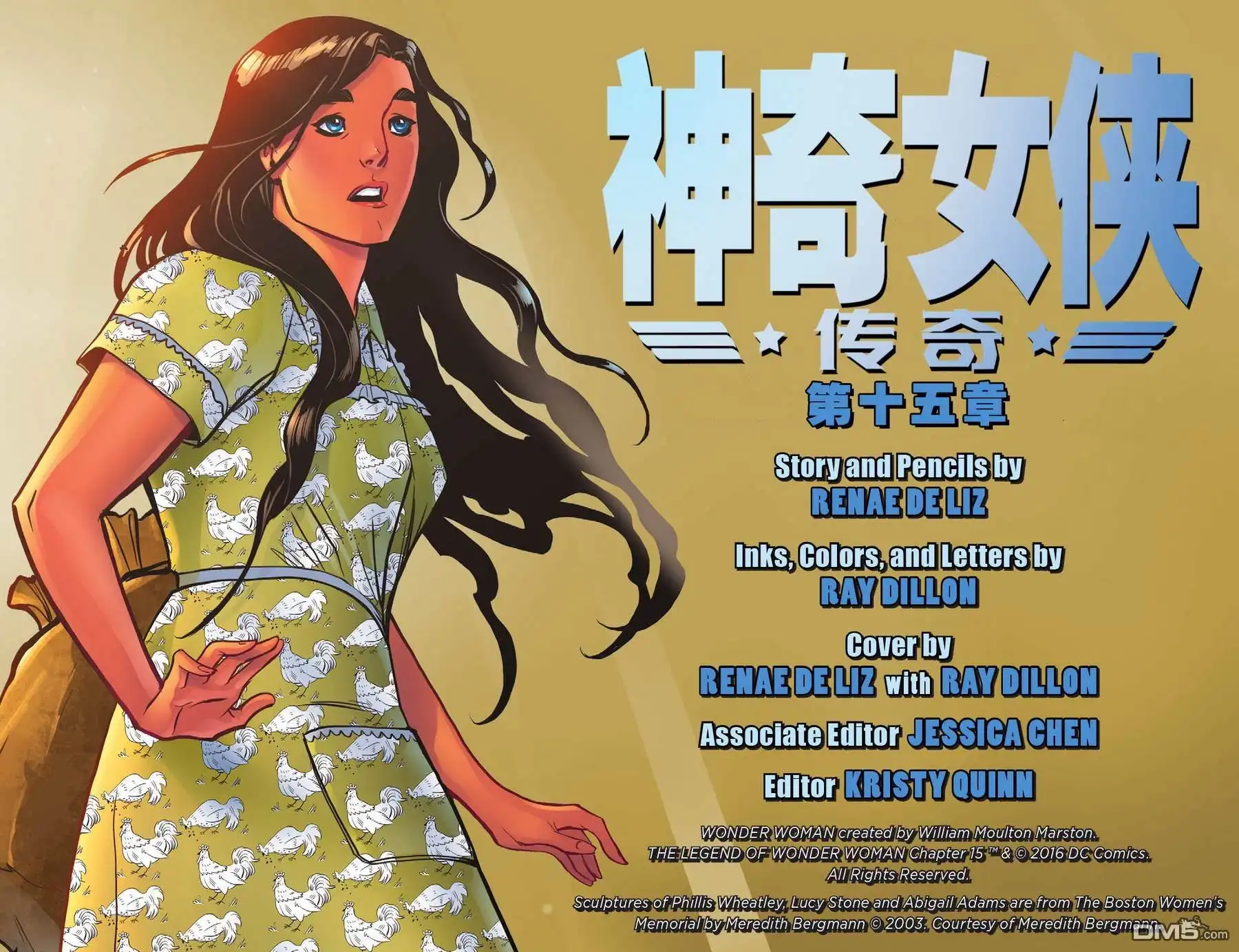 第3页