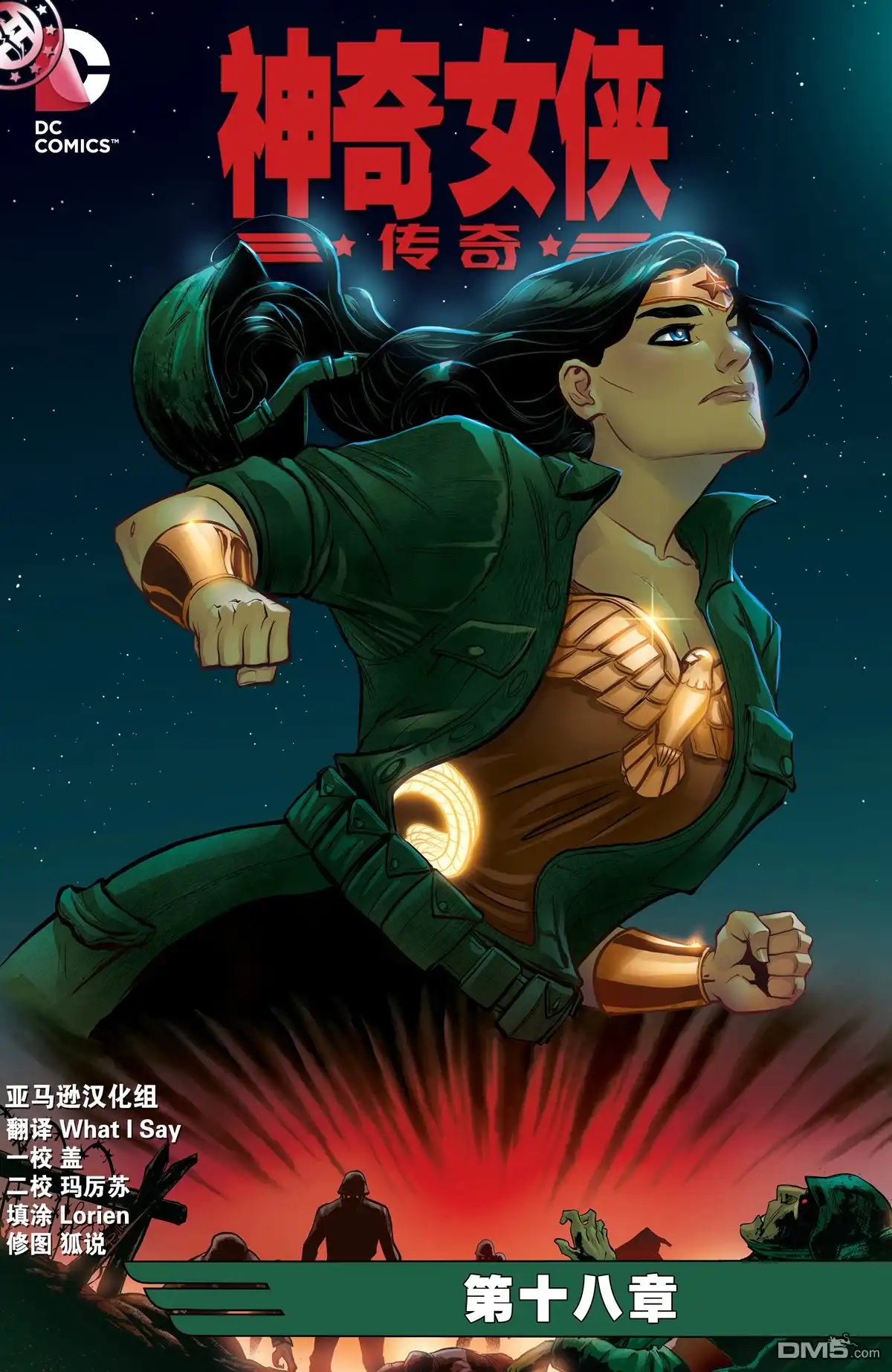 第2页