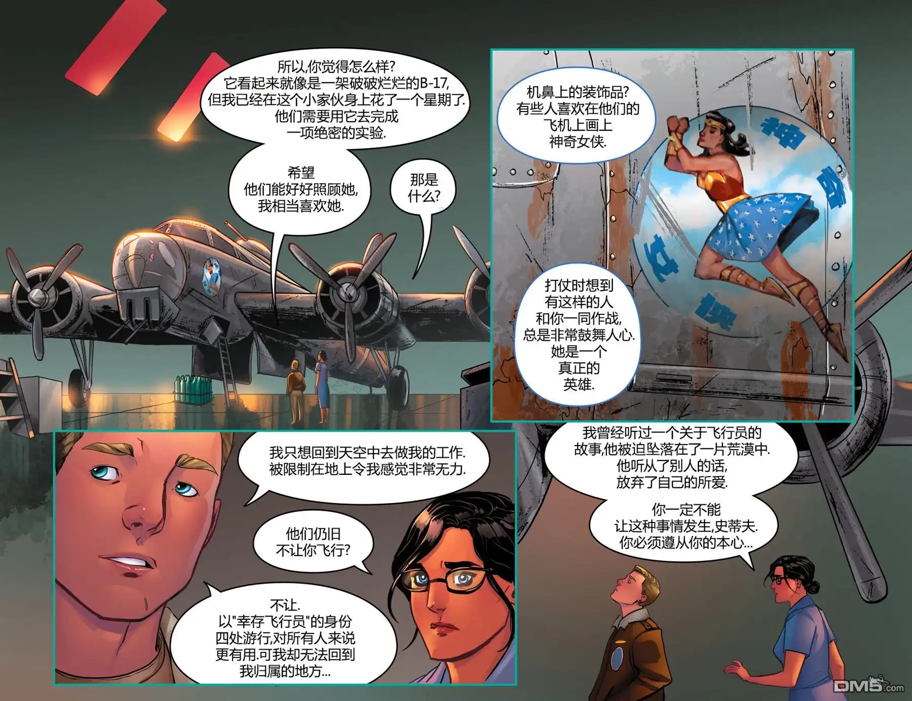 第10页