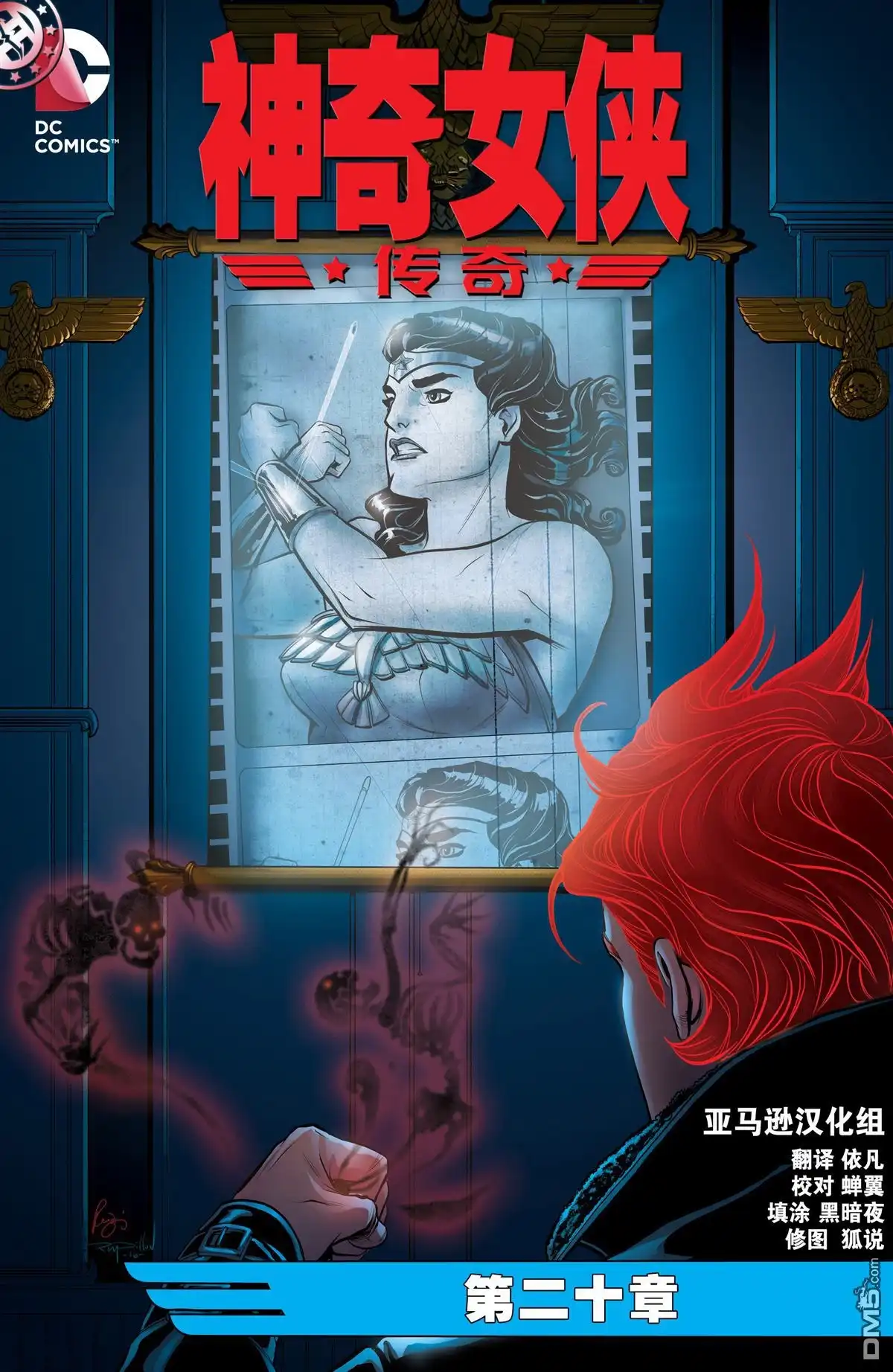 第2页