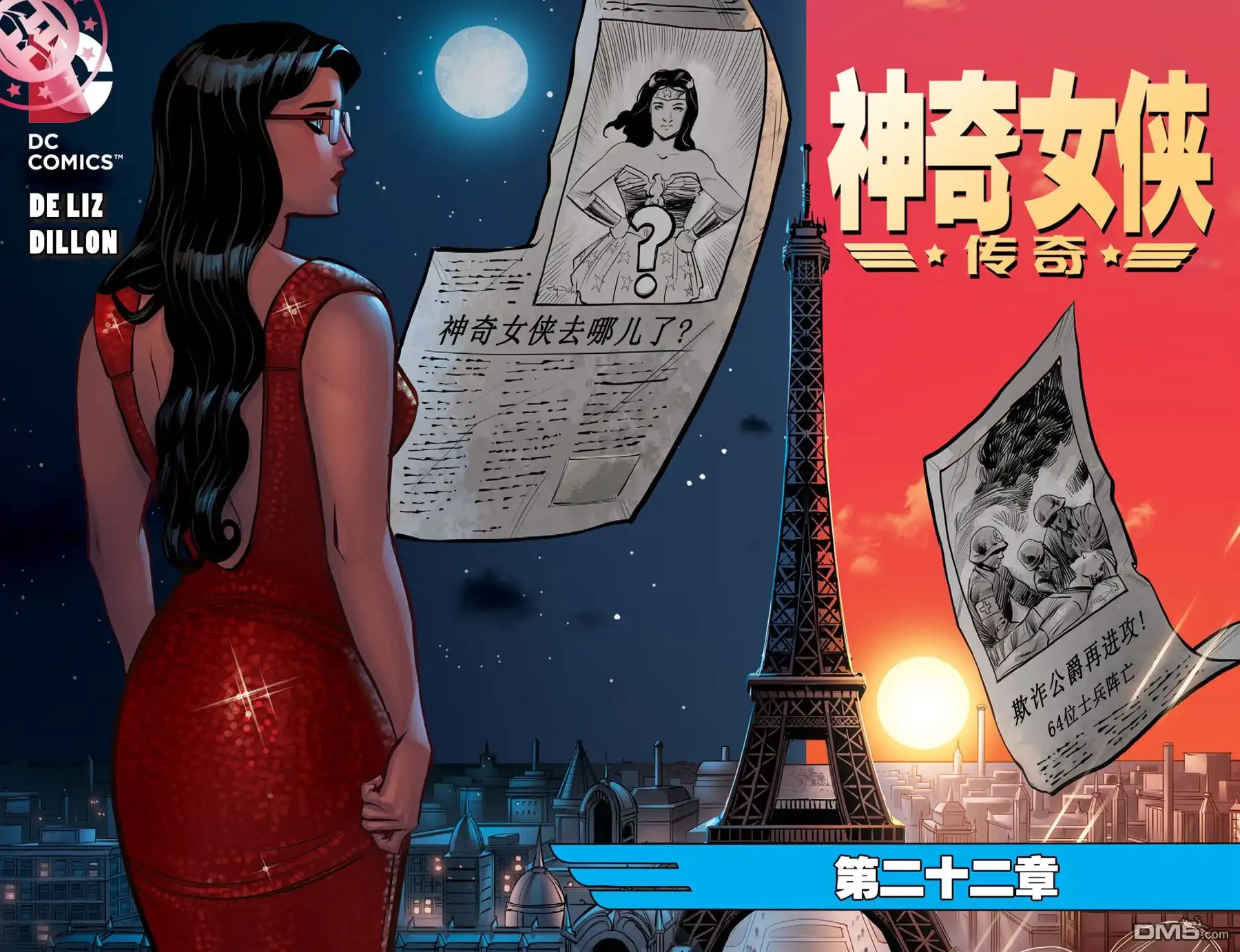 第1页
