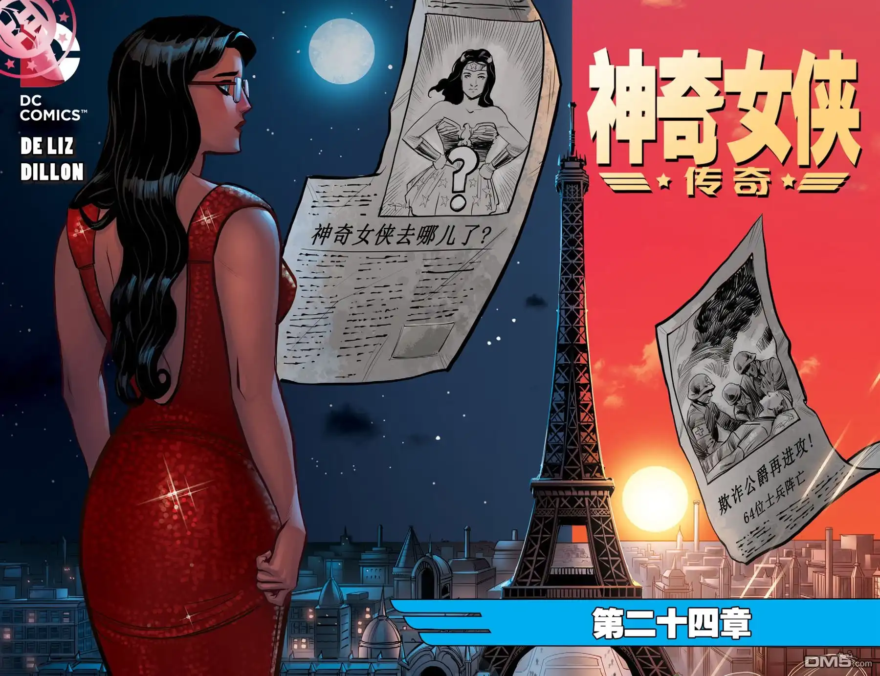 第1页
