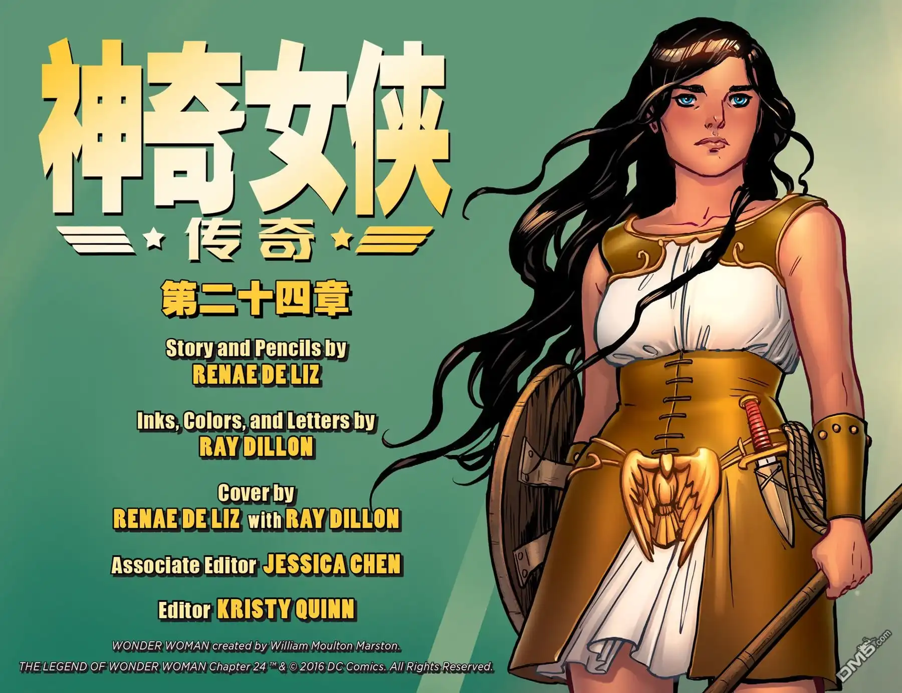 第3页