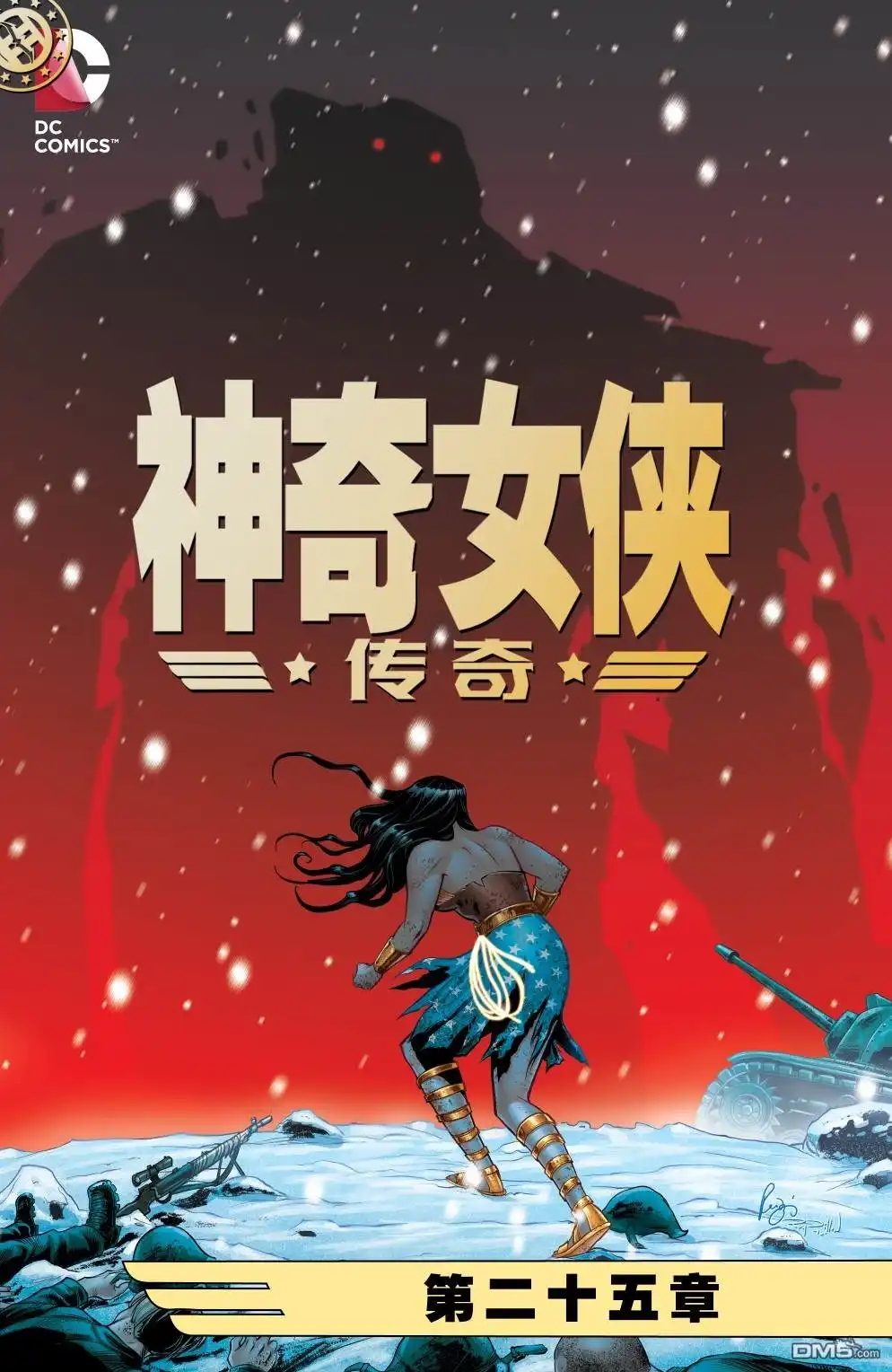 第2页