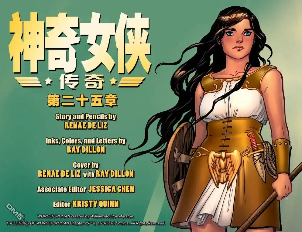 第3页