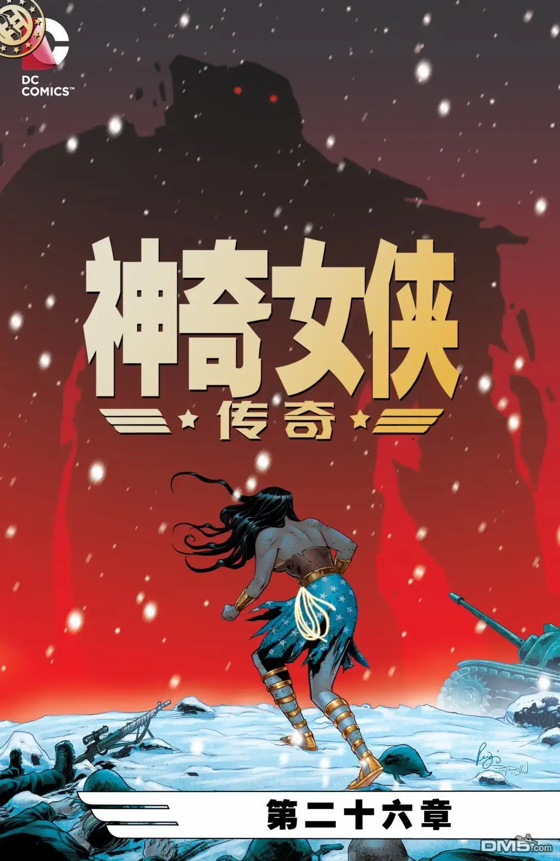 第2页