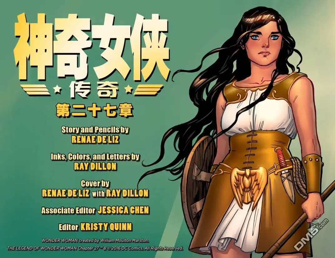 第3页