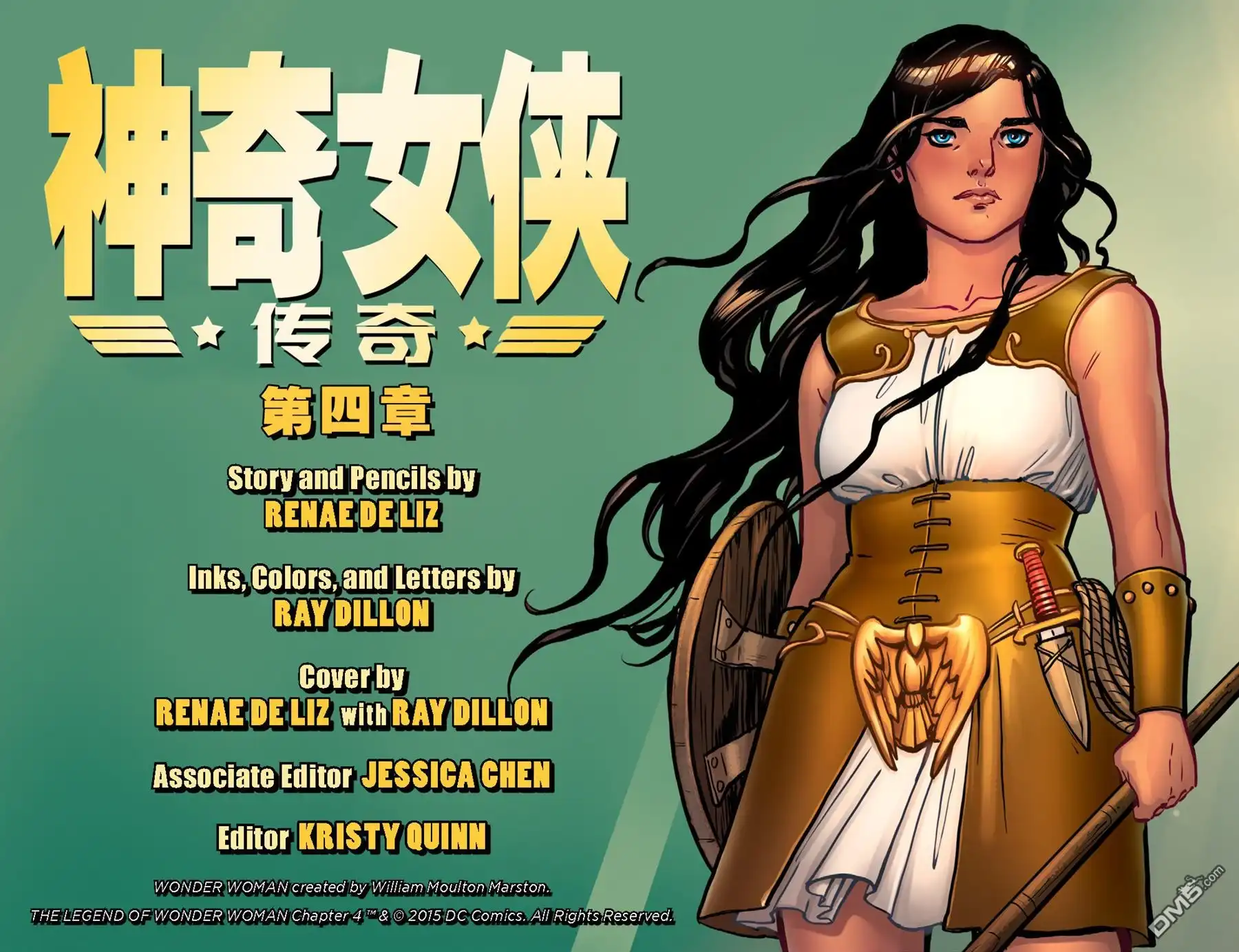 第2页