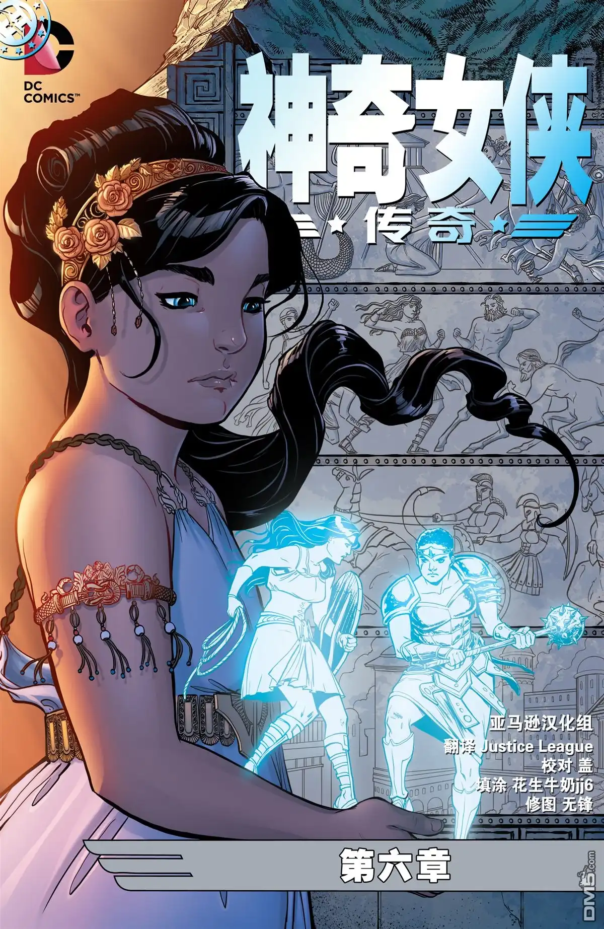 第2页