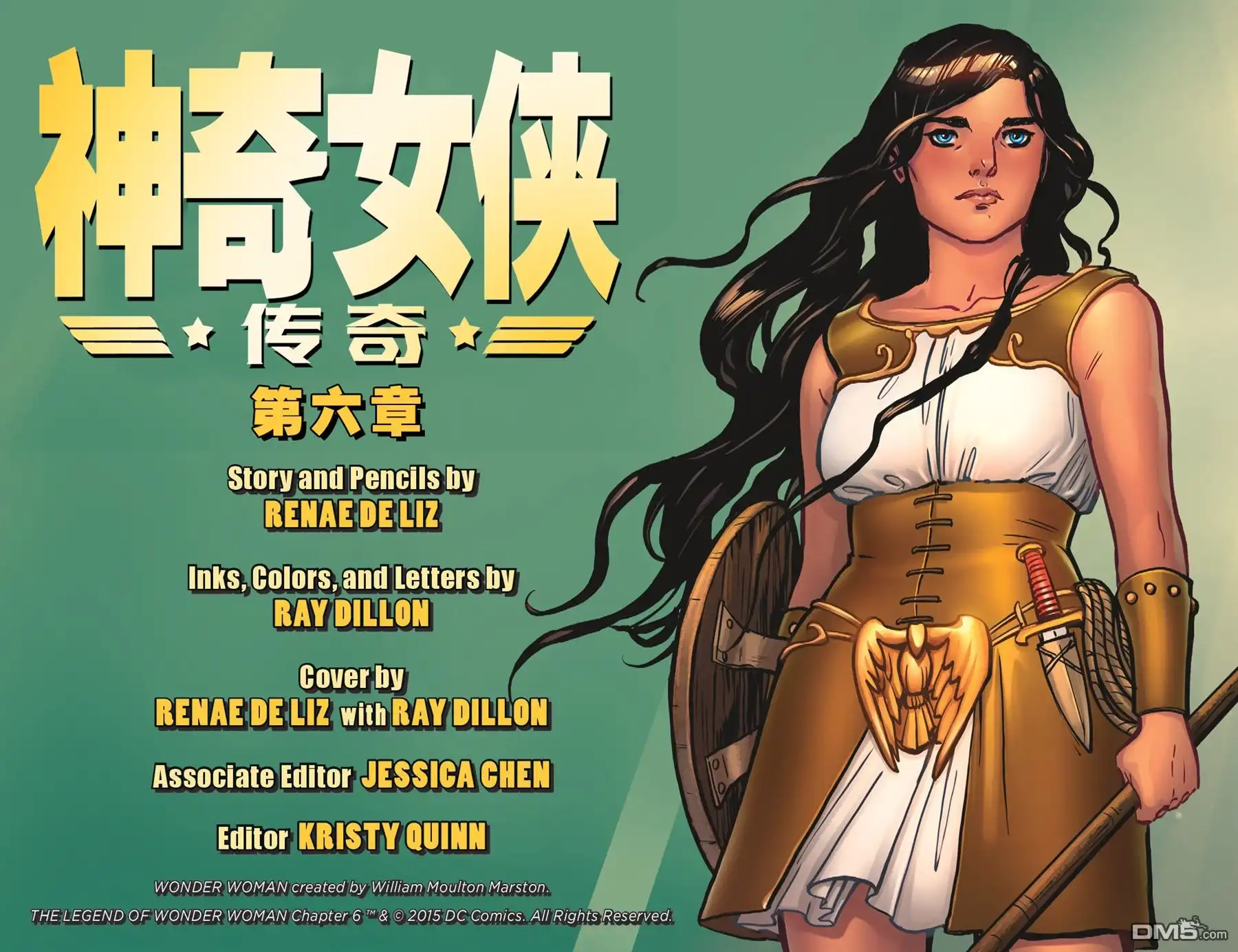 第3页