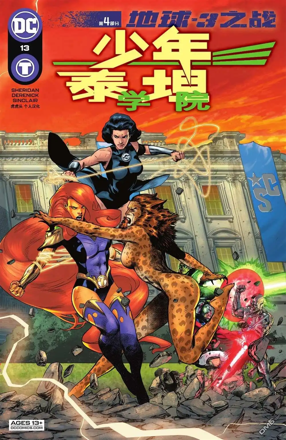 第1页