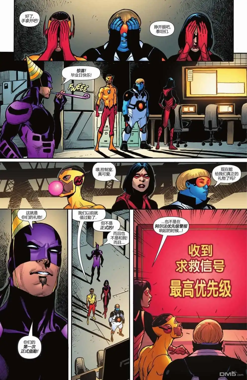 第21页