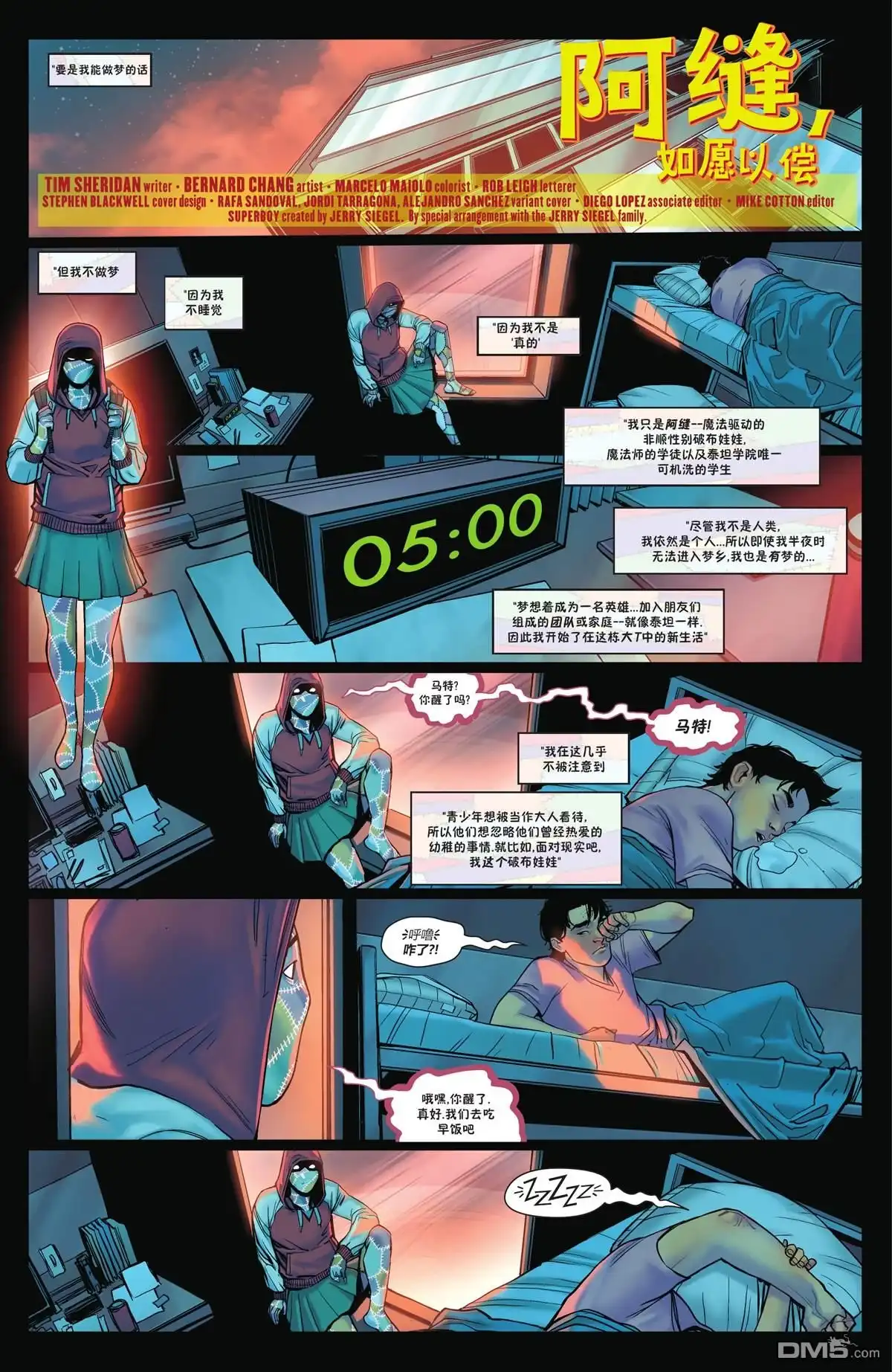 第4页