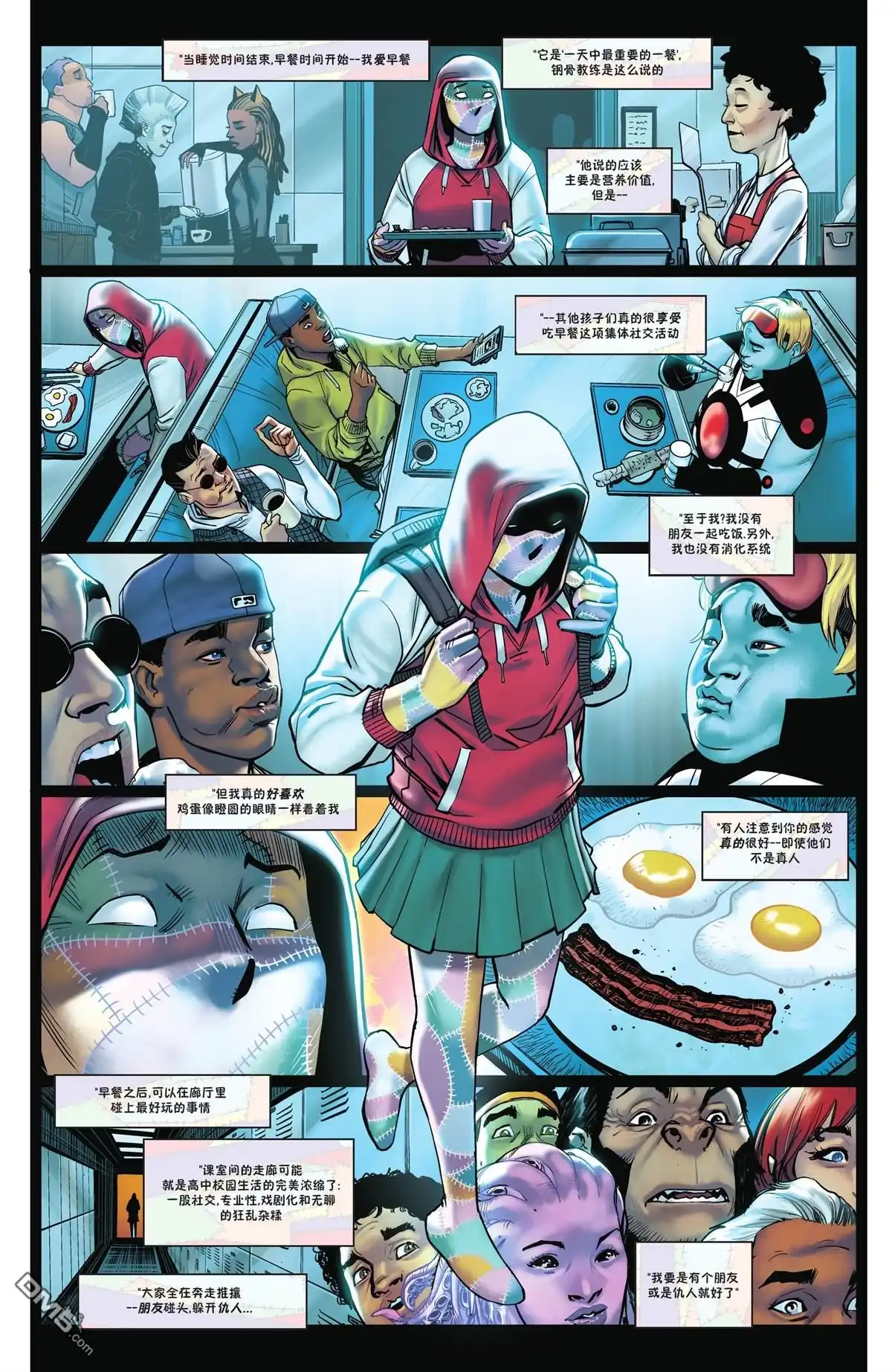 第5页