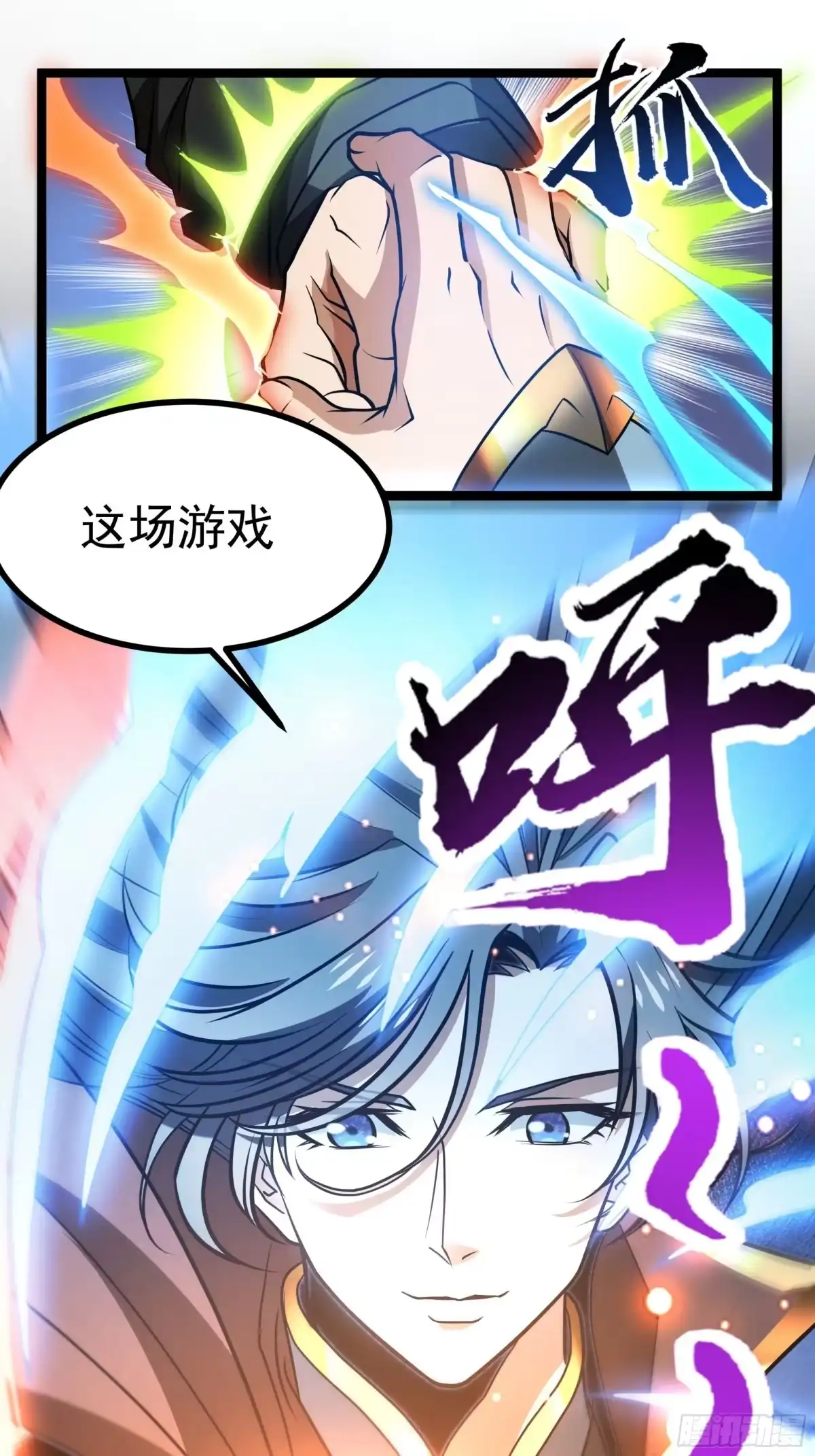 第58页