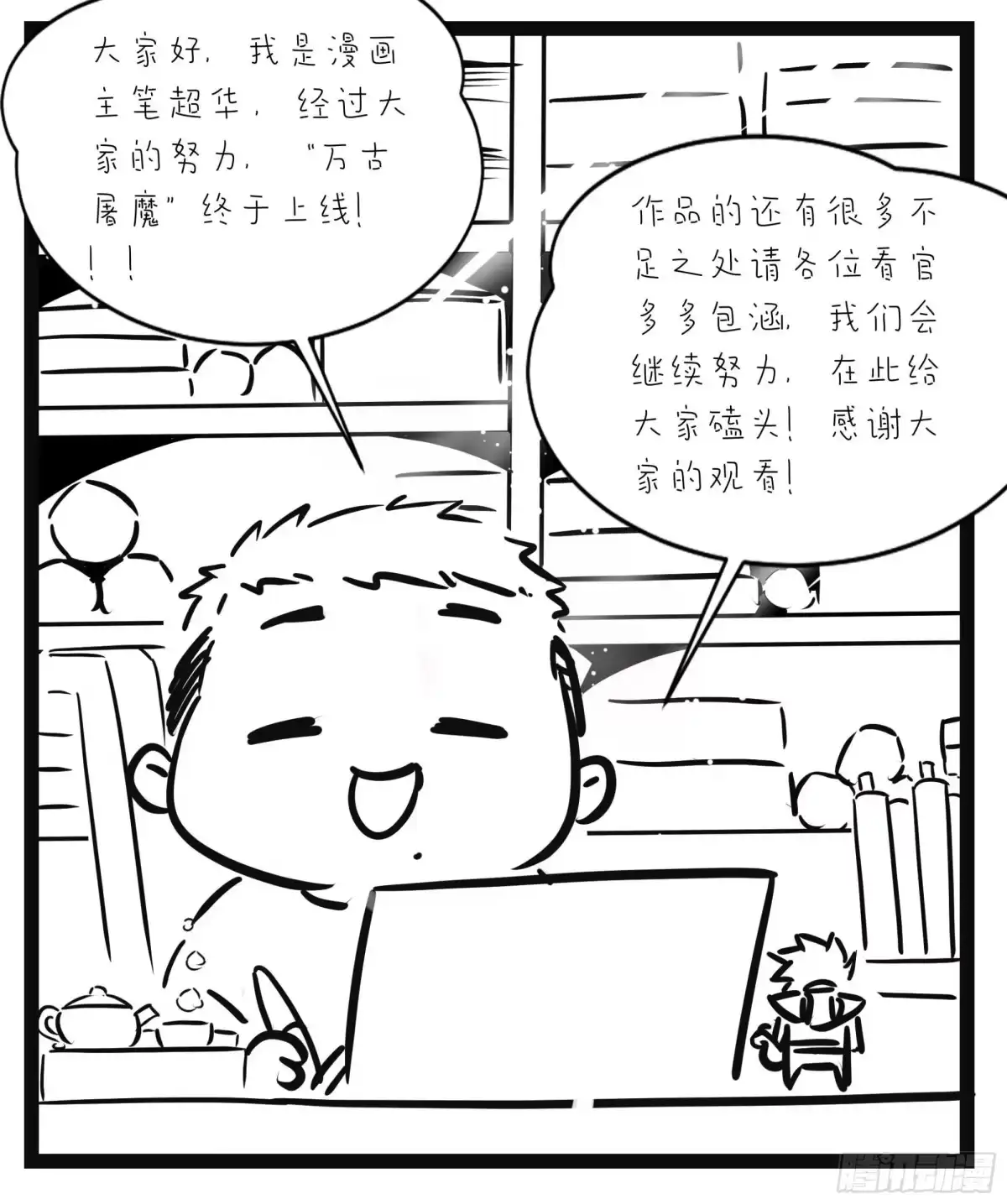 第64页