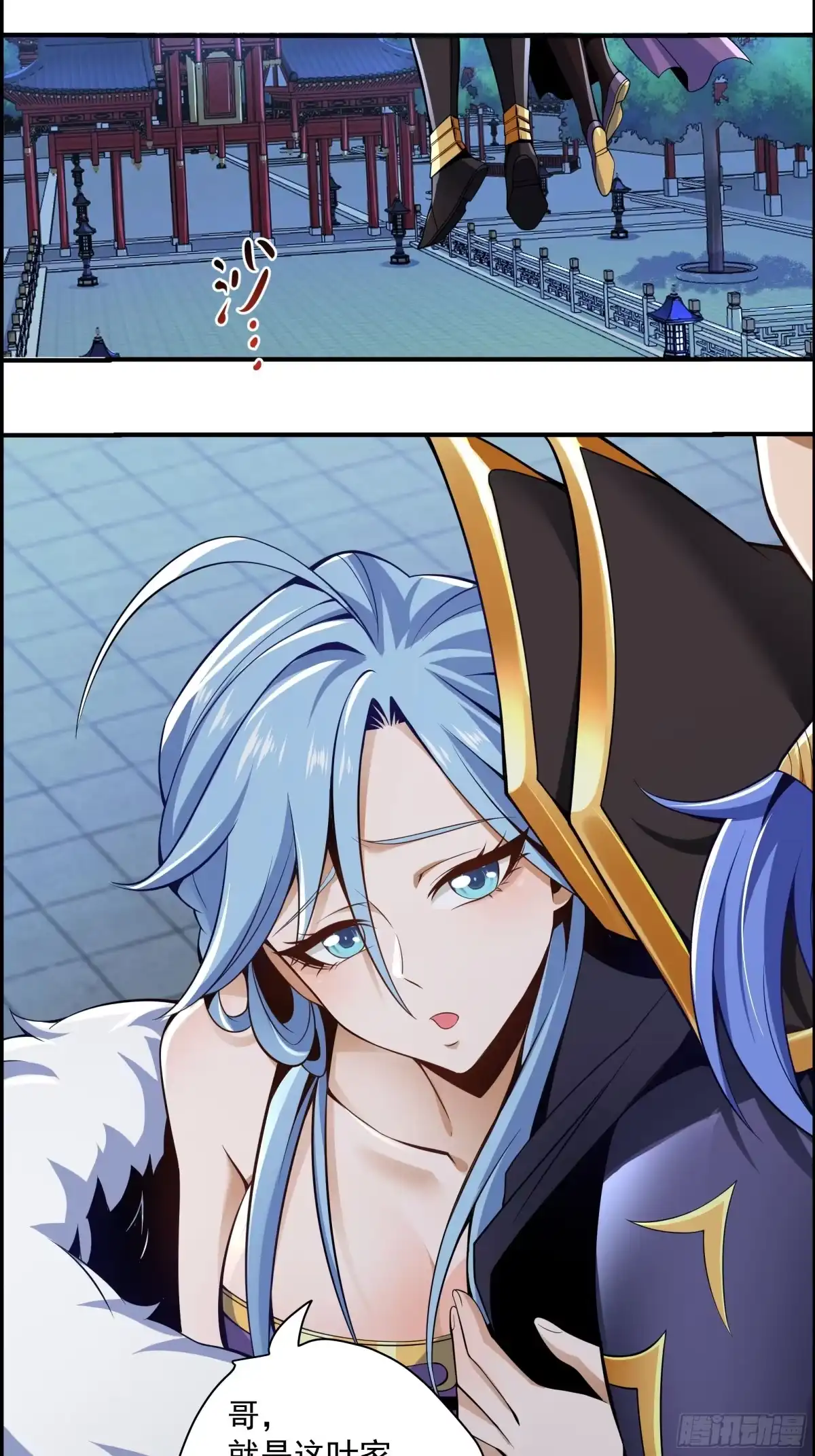 第30页