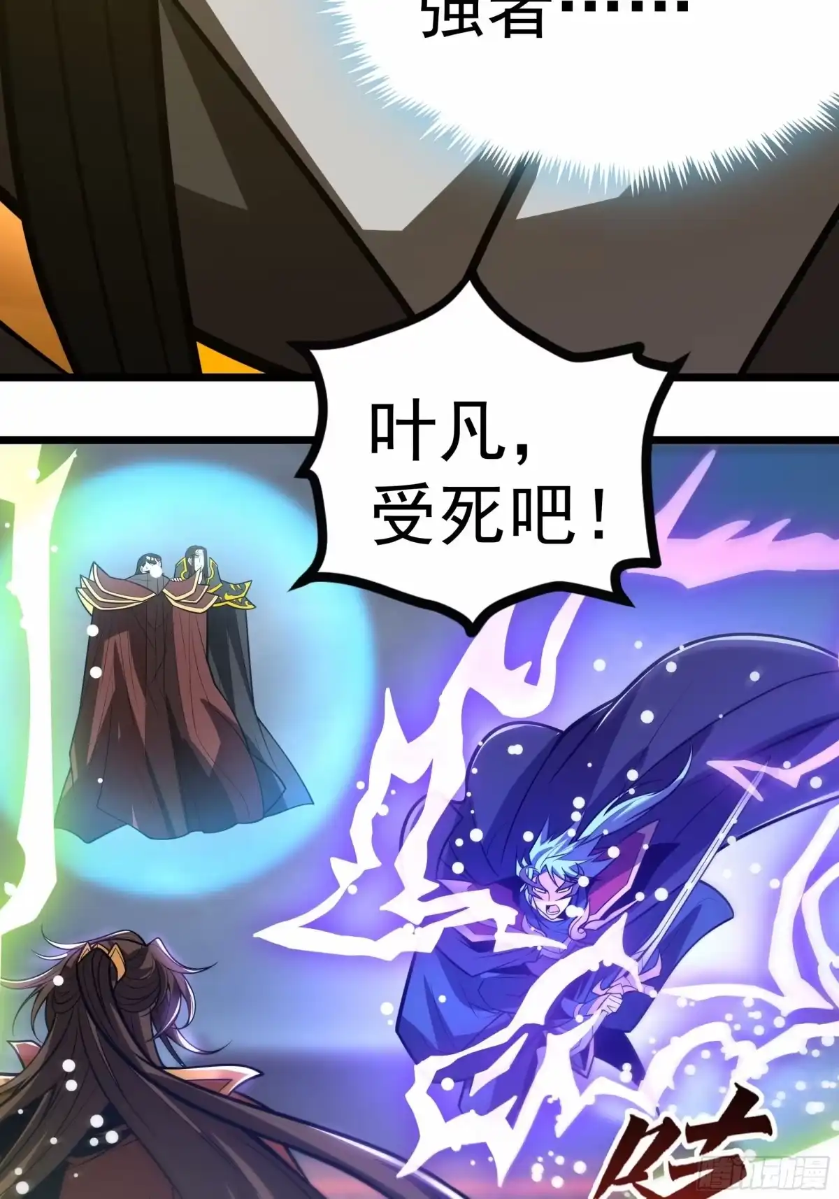 第62页