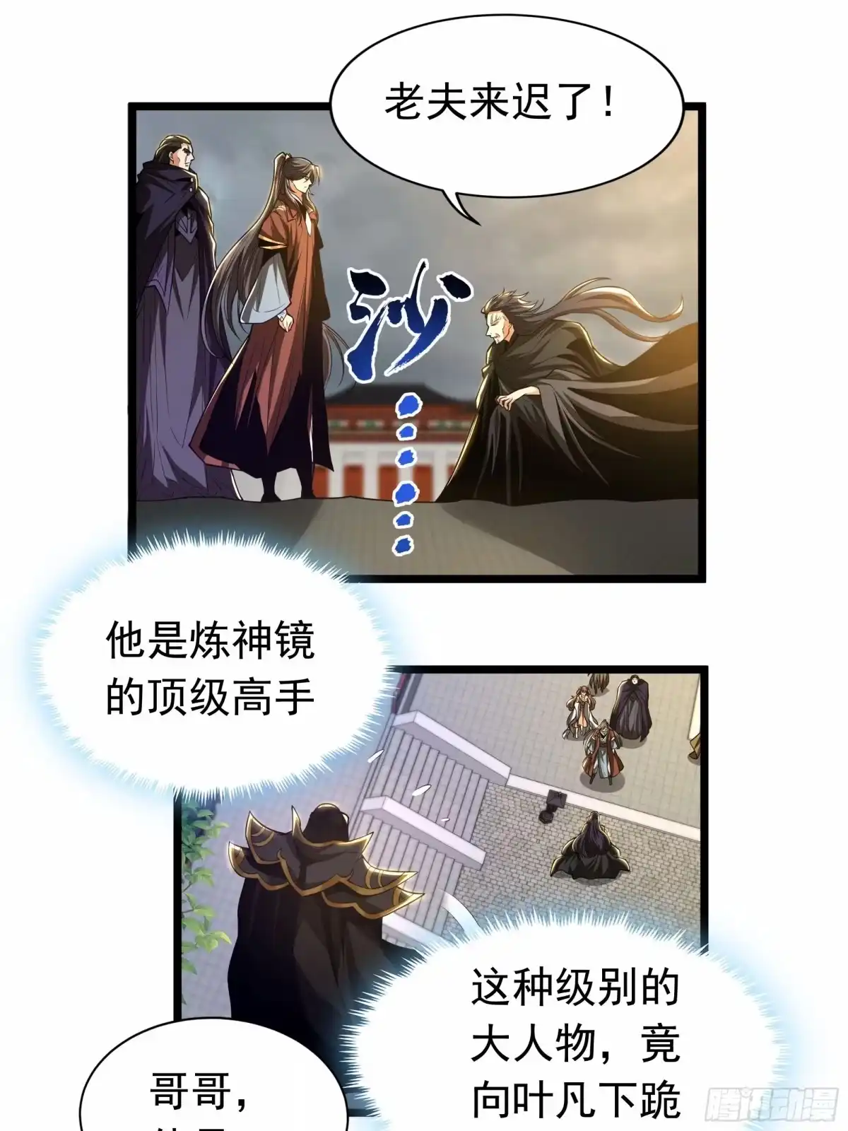 第52页