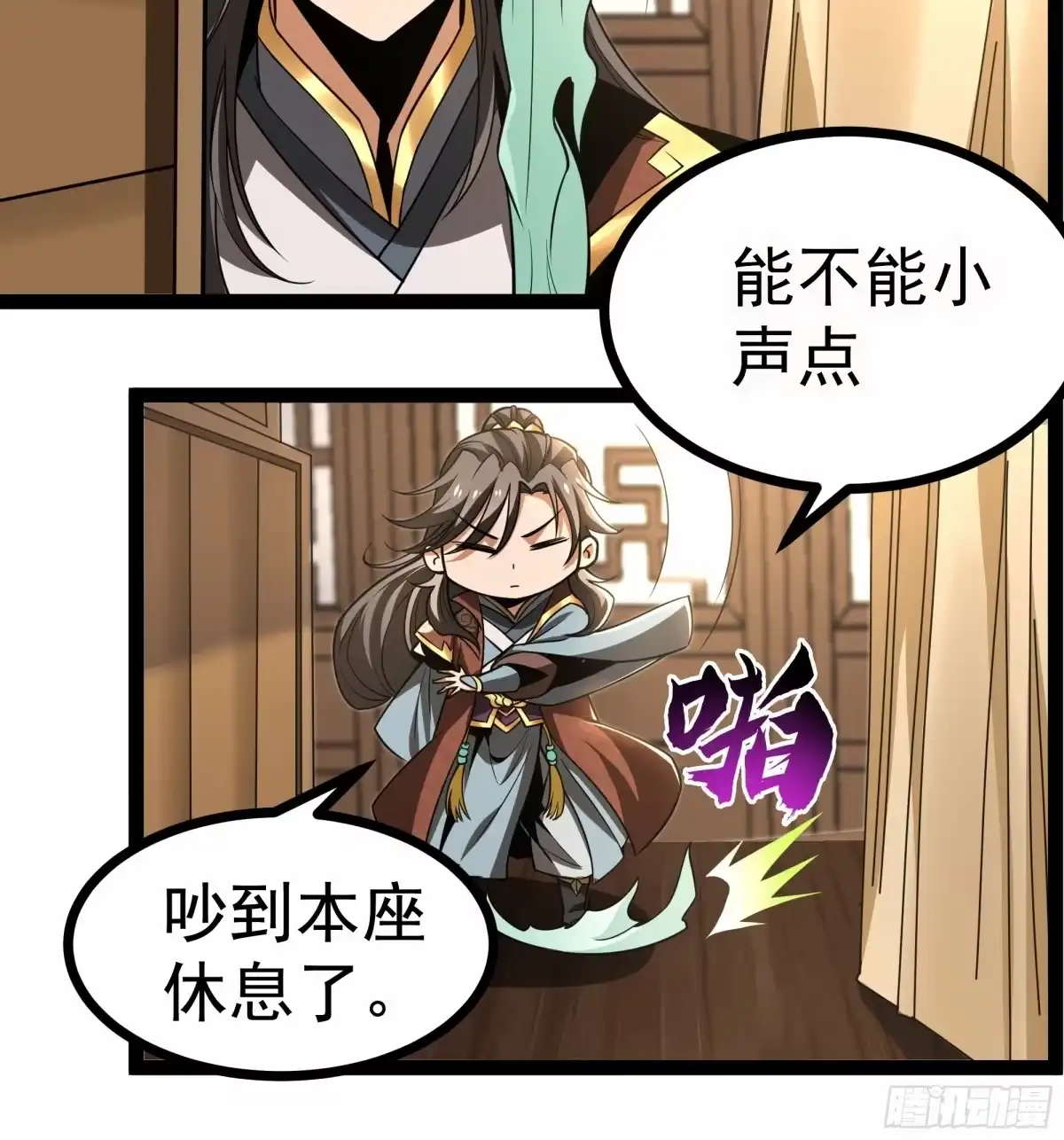 第45页