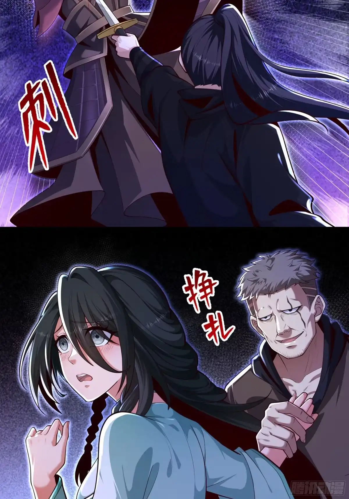 第52页