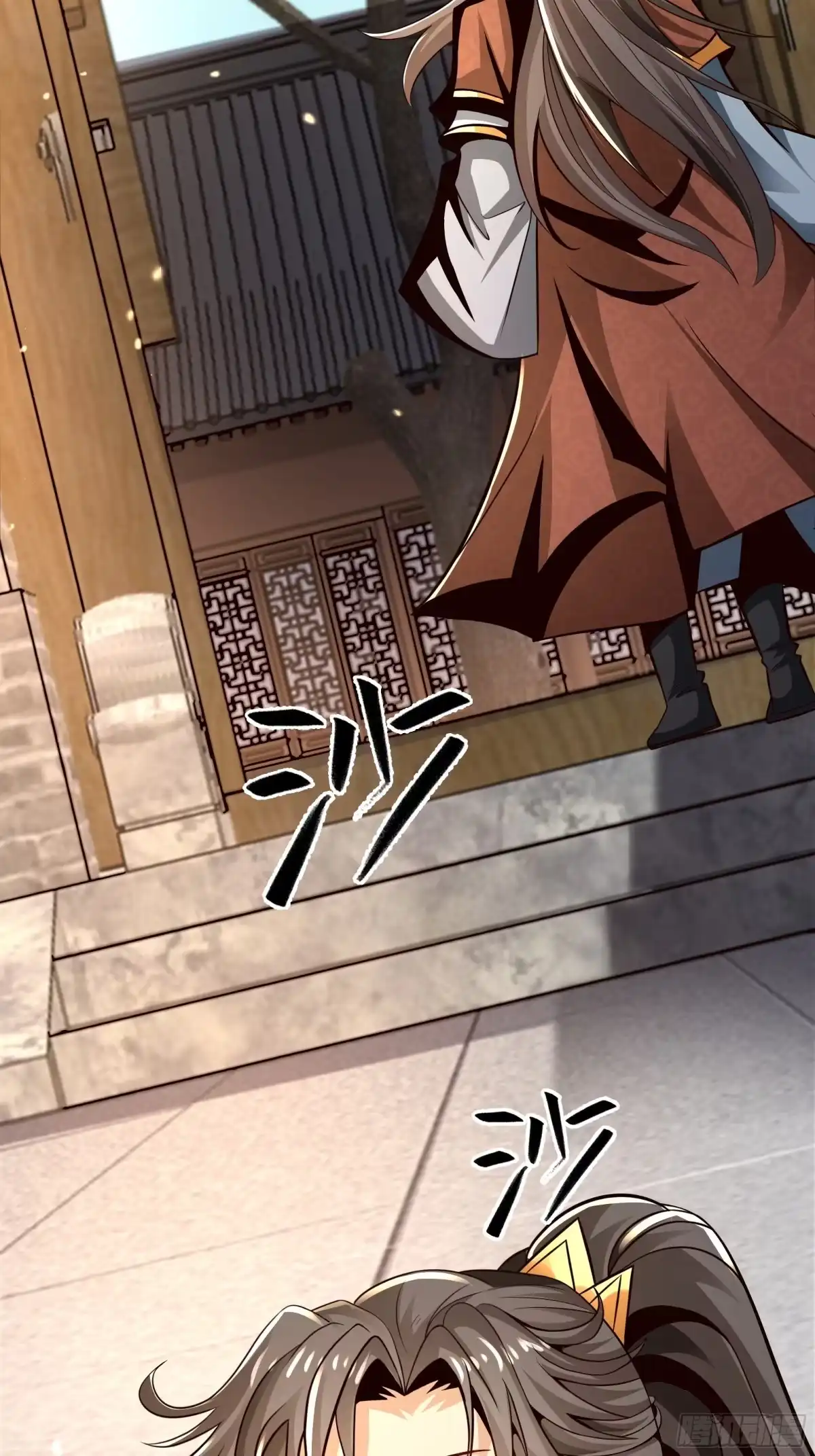 第57页