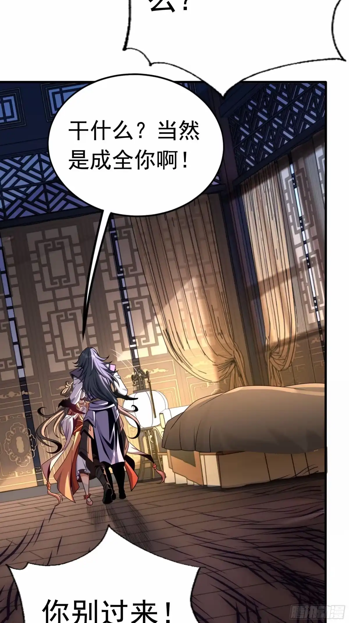 第102页