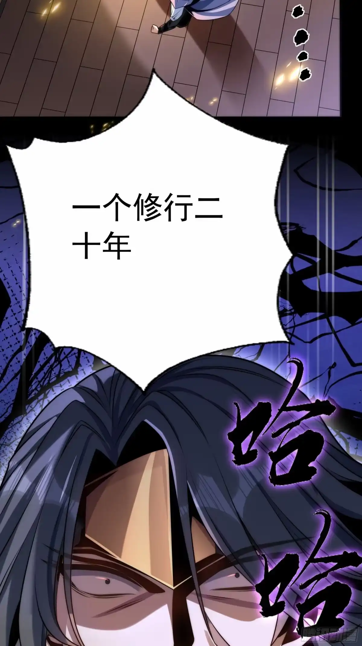 第110页