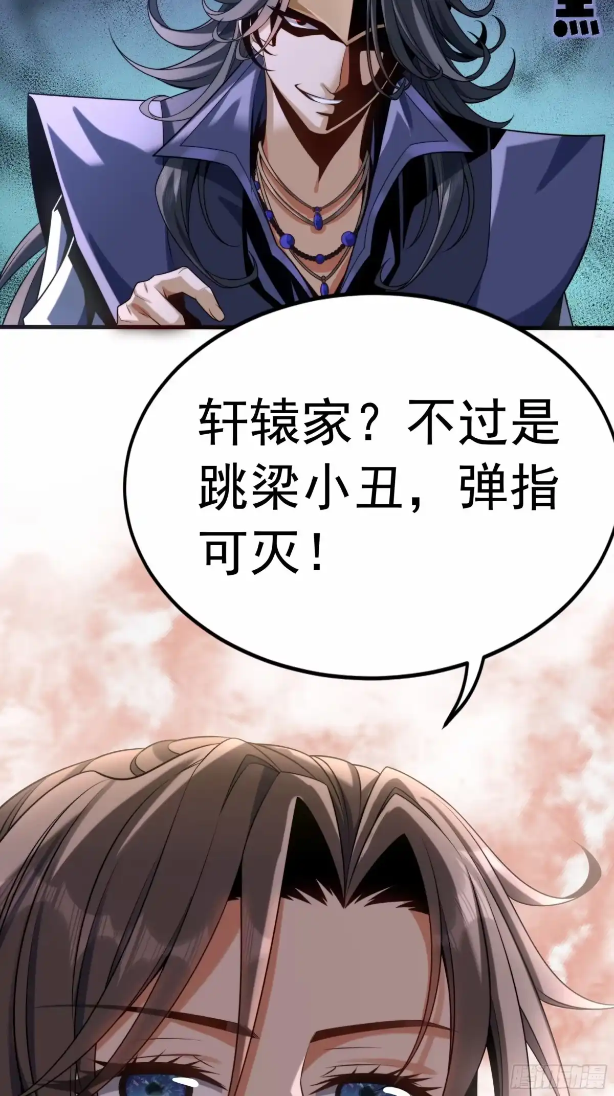 第115页