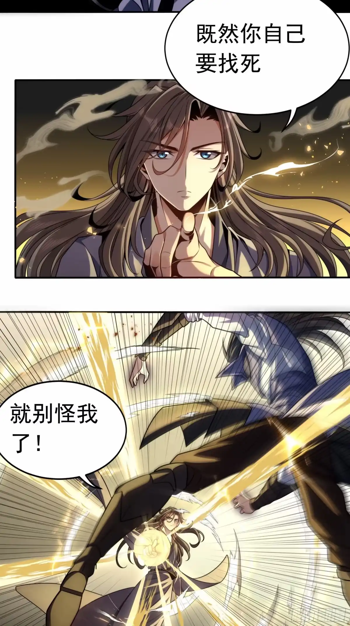 第118页