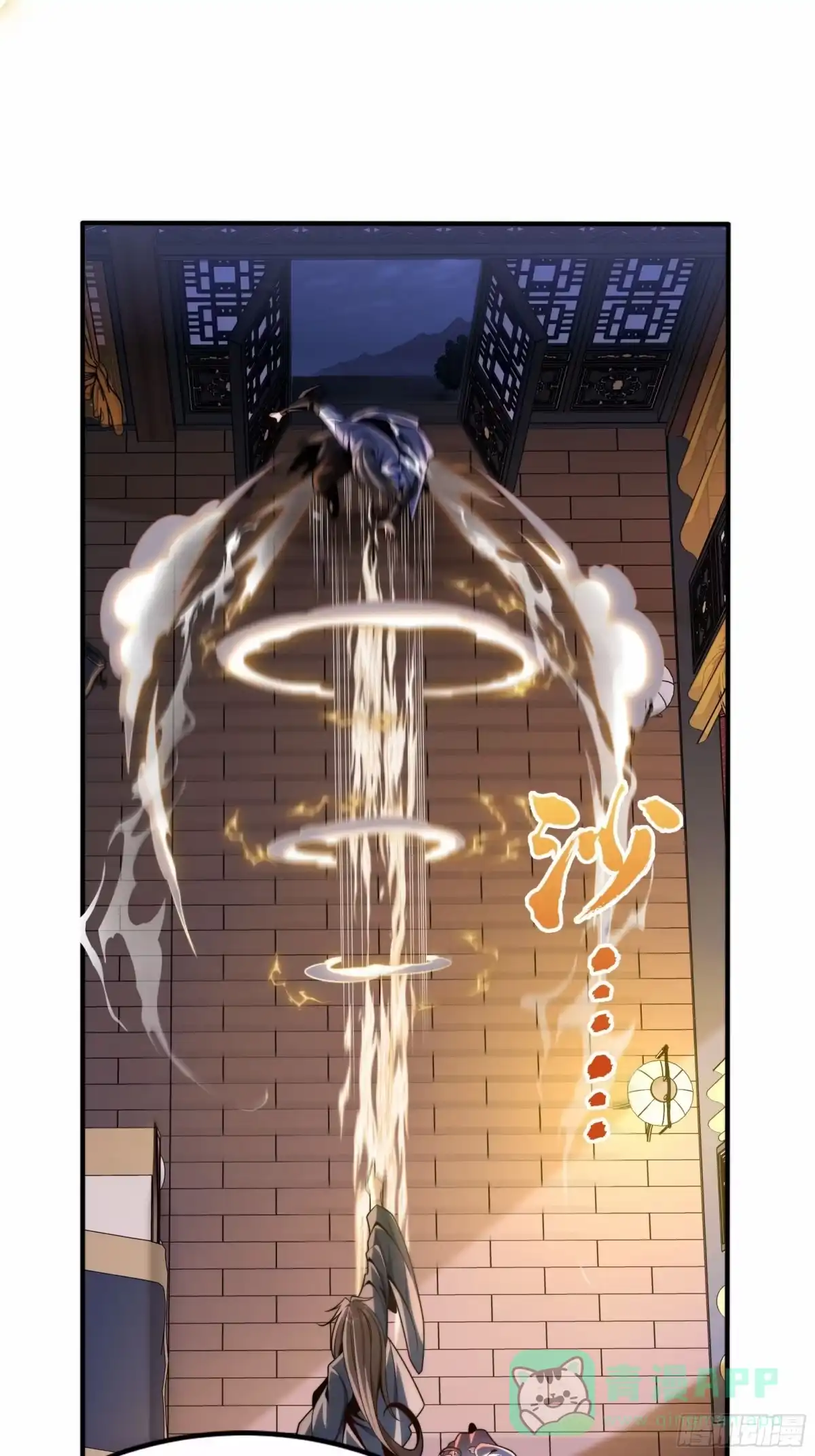 第121页