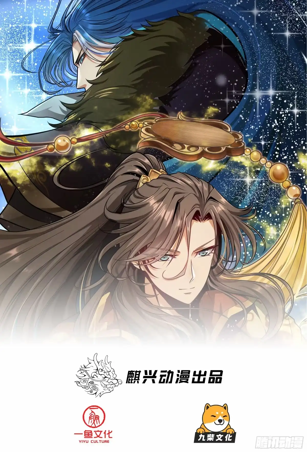 第125页