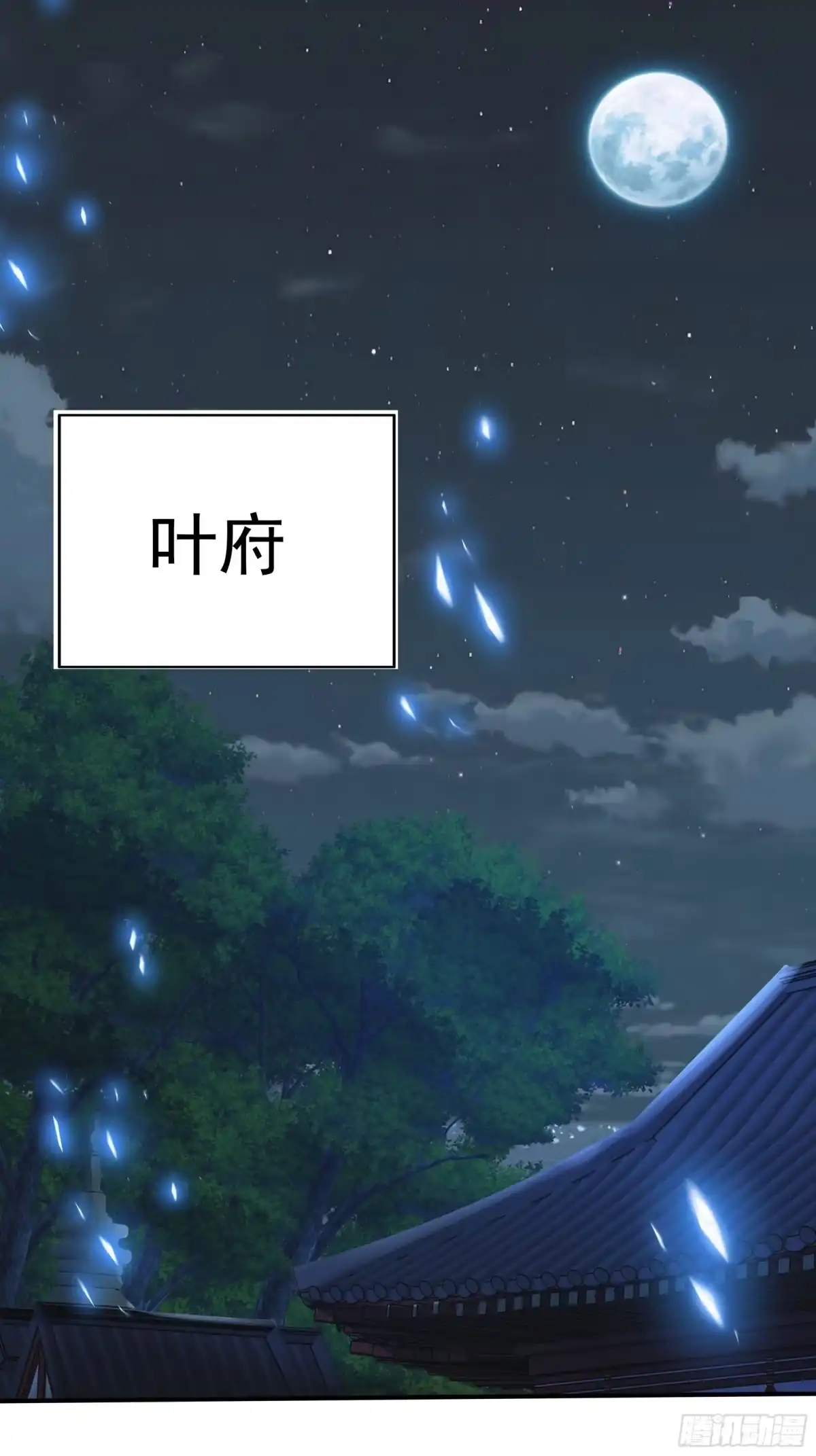 第127页