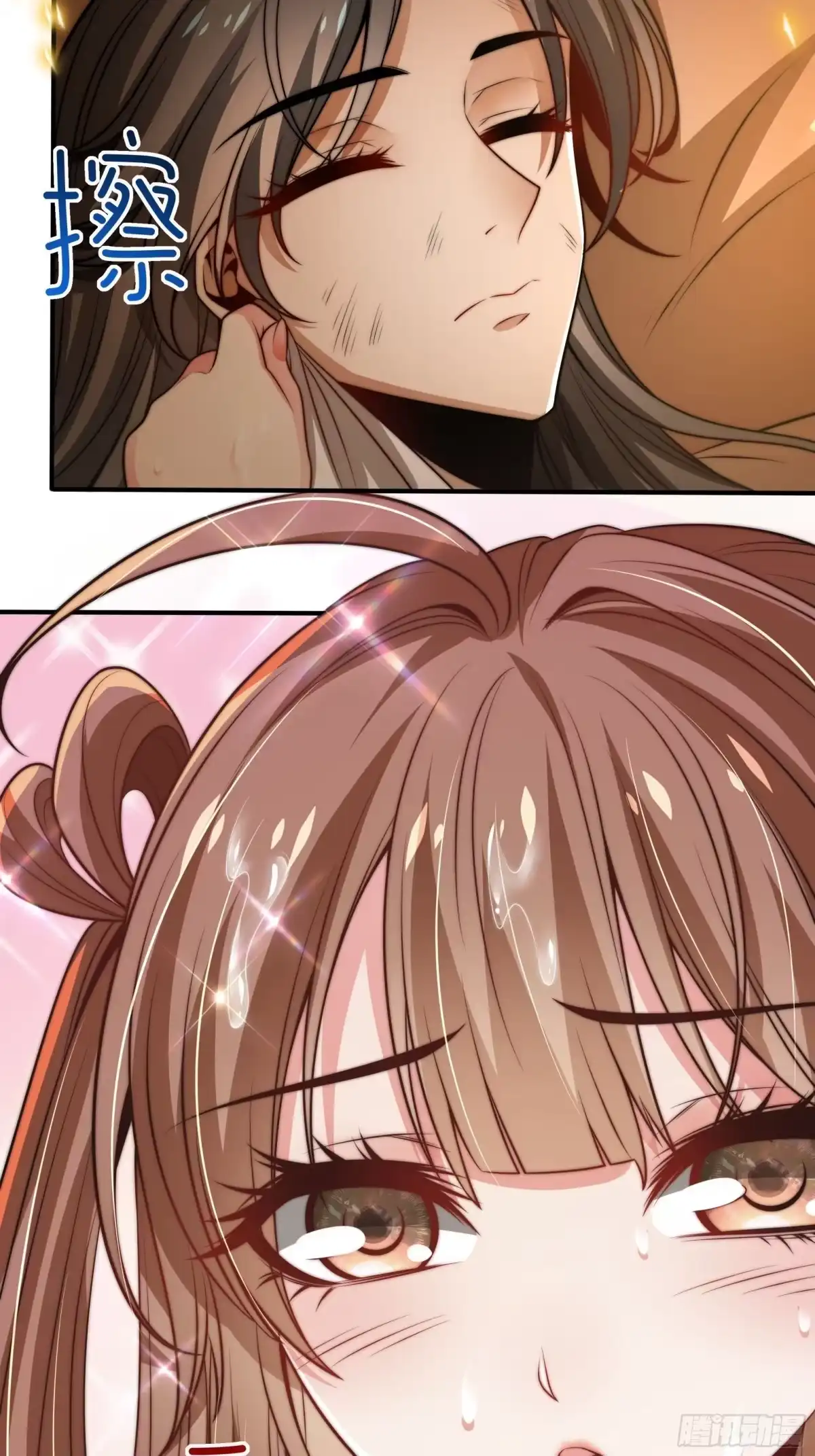 第129页