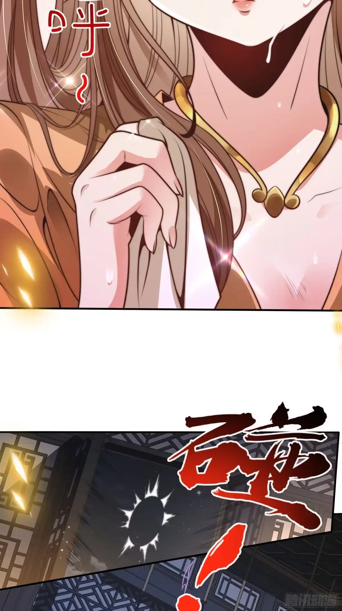 第130页