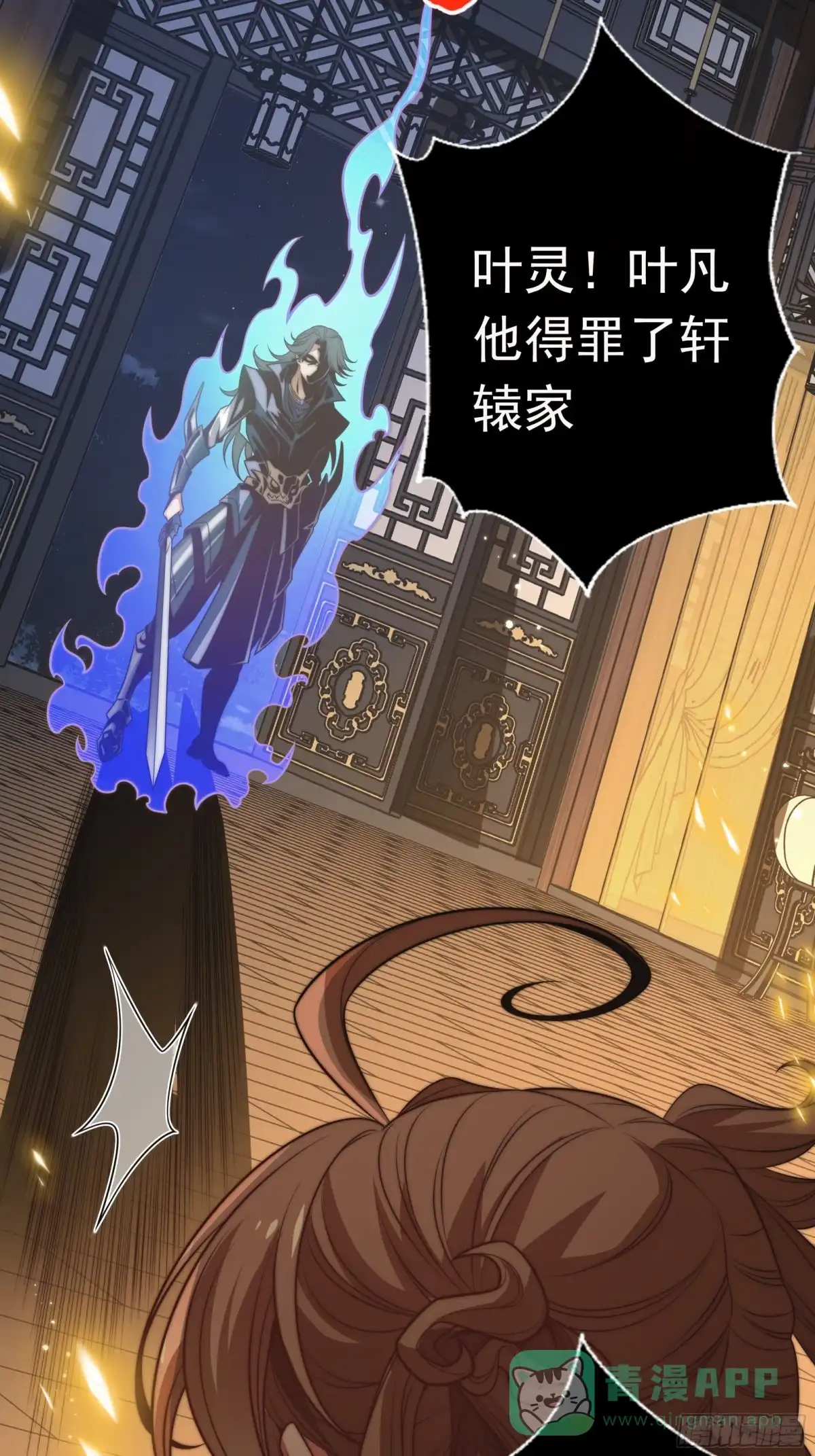 第131页