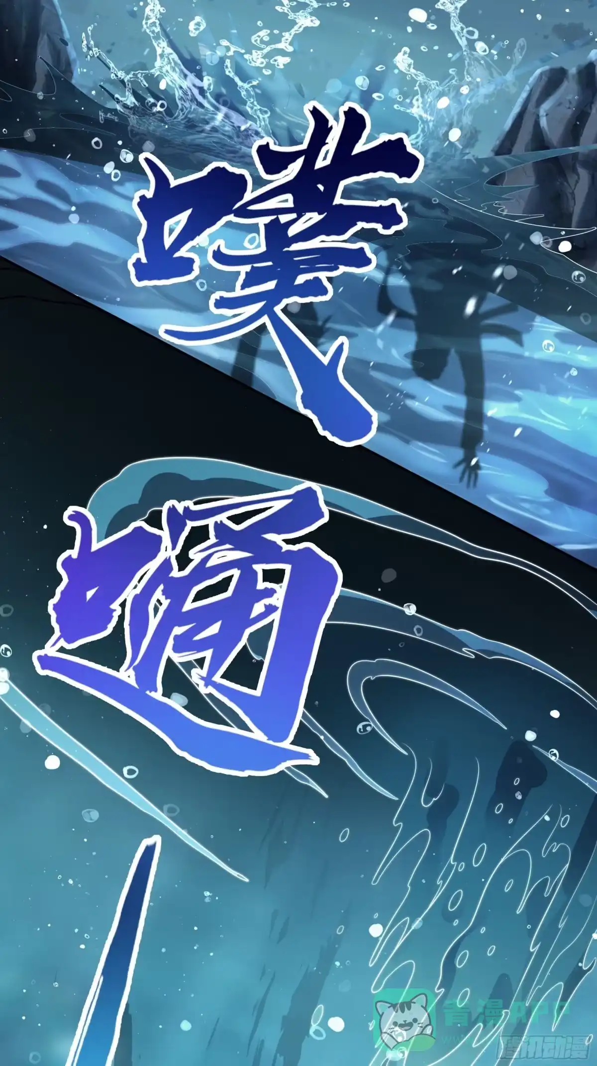 第61页