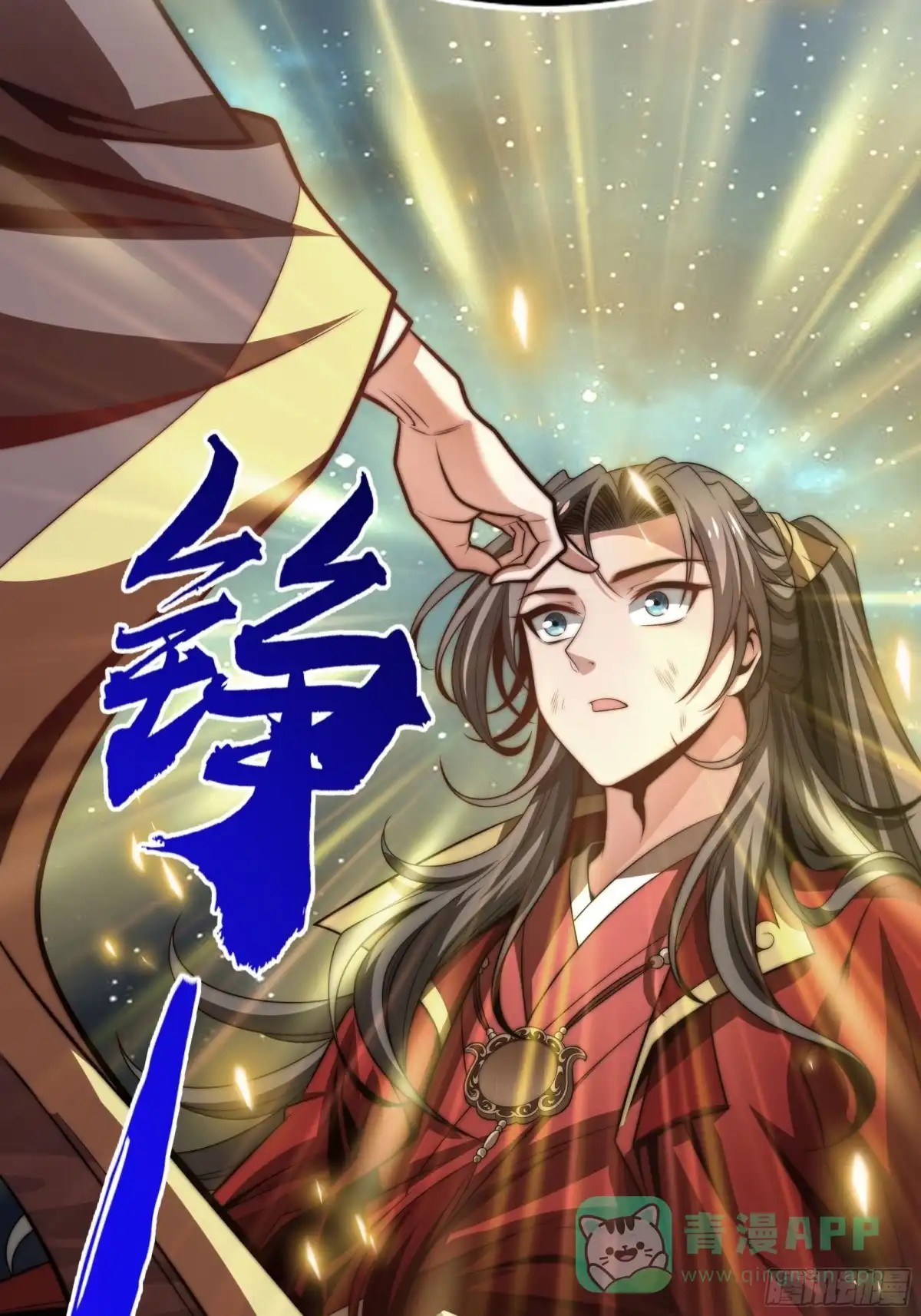 第76页