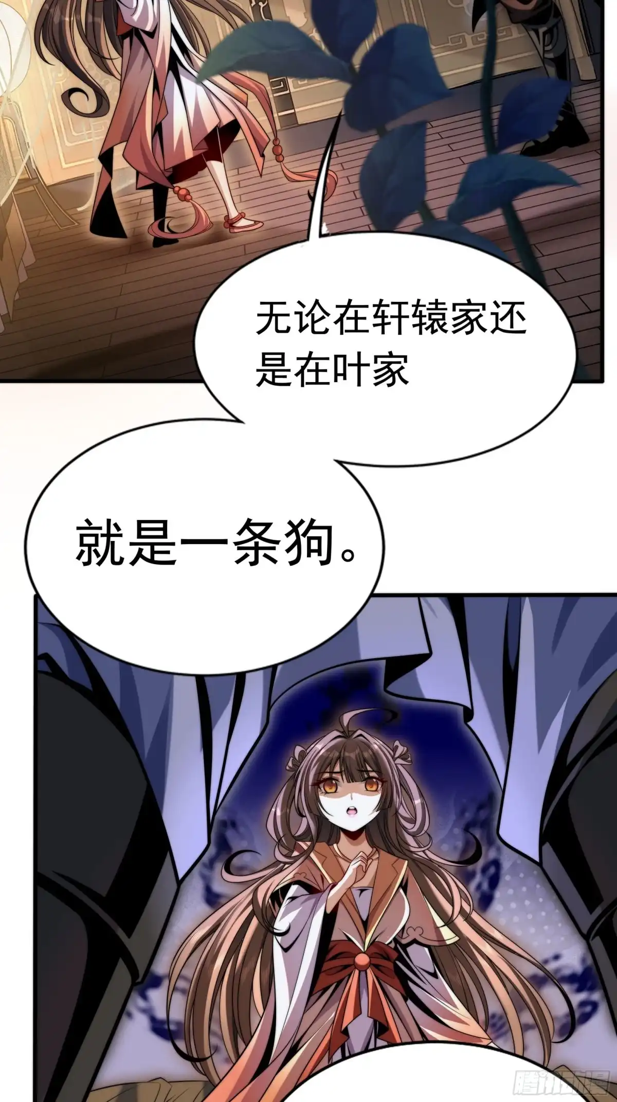 第95页