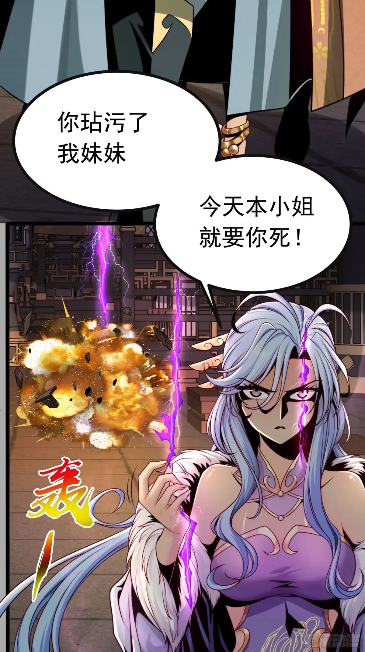 第55页