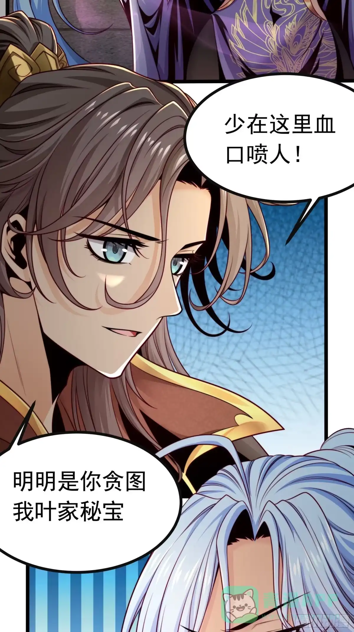第56页