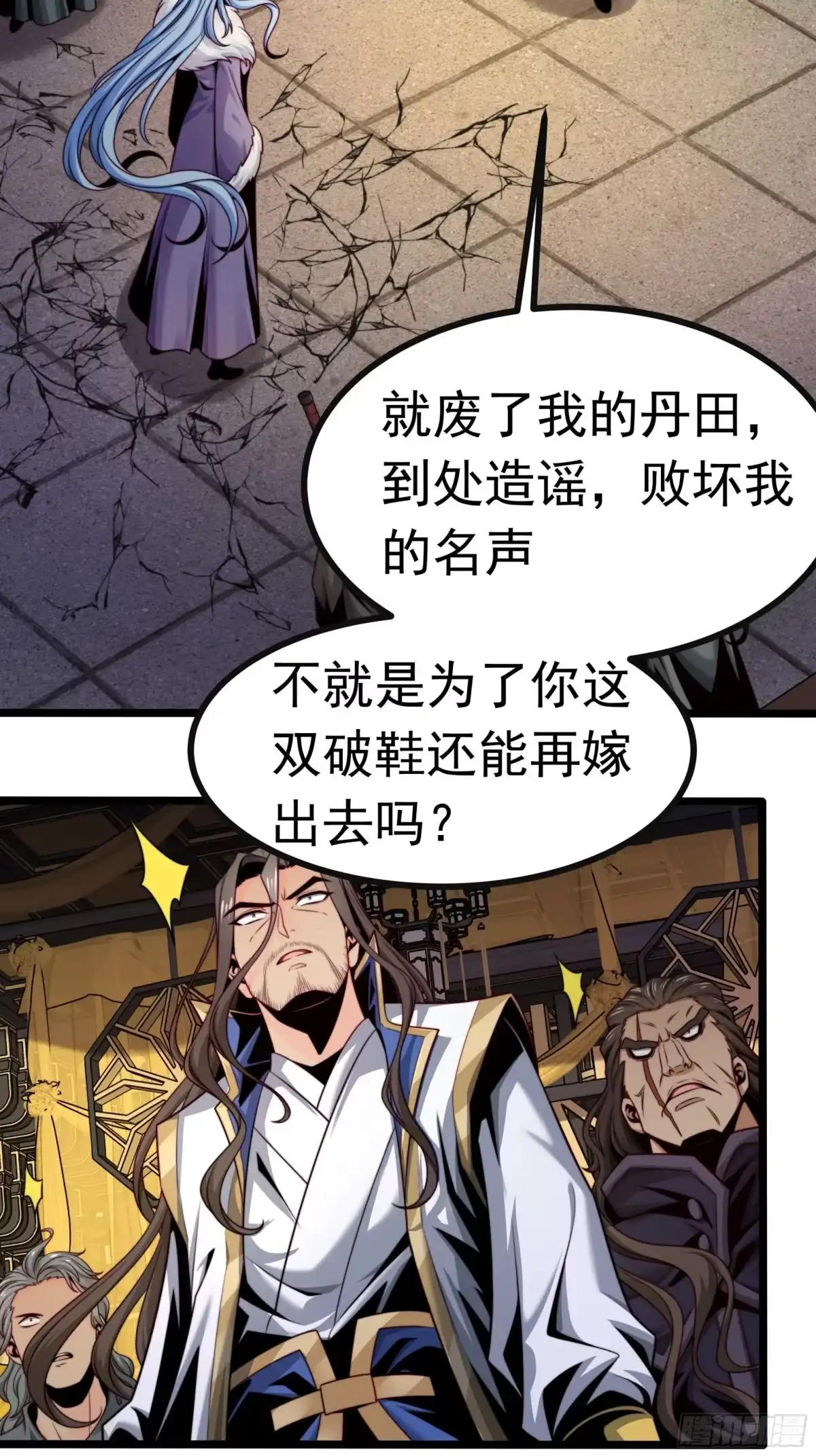 第58页