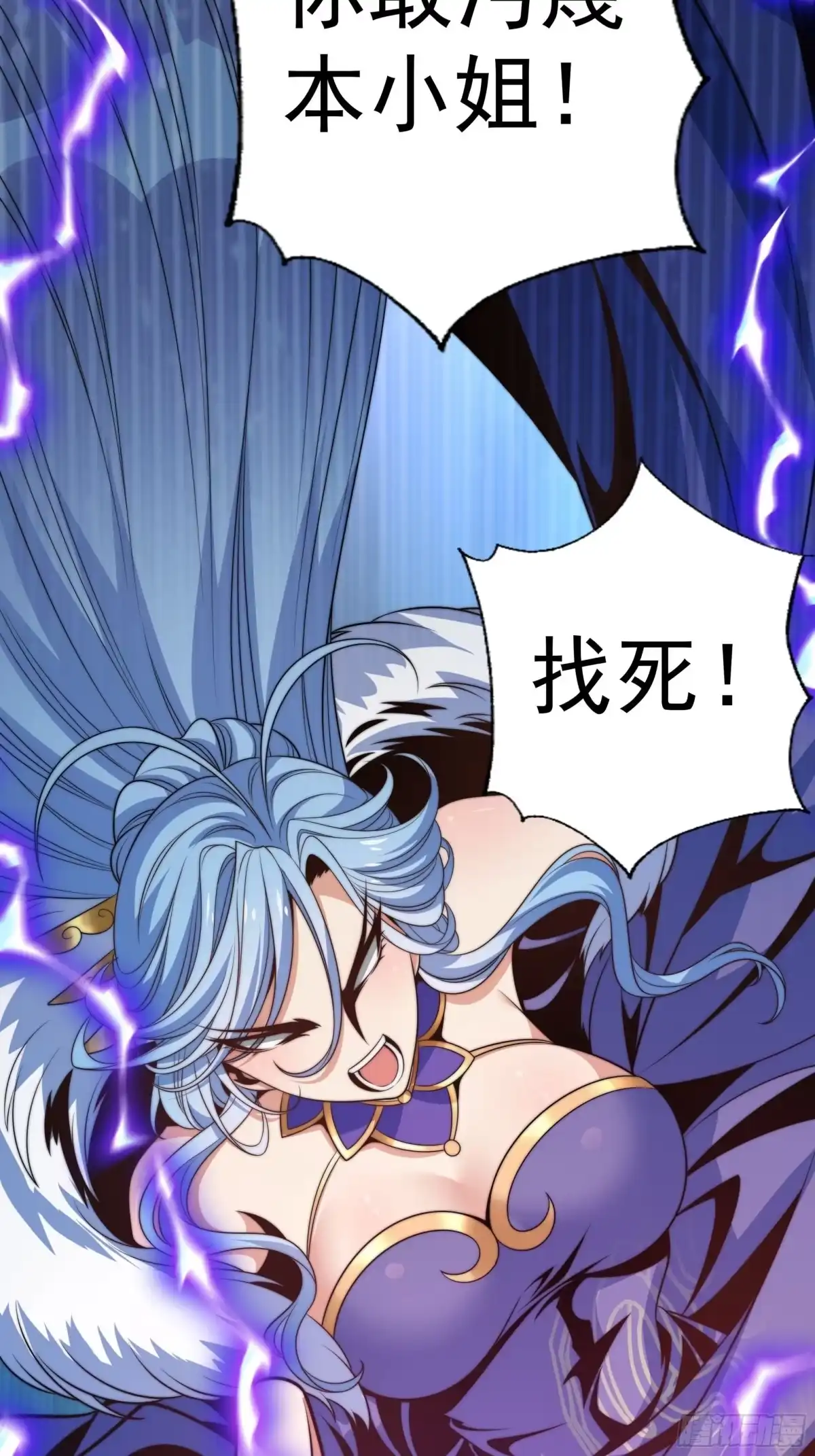 第62页