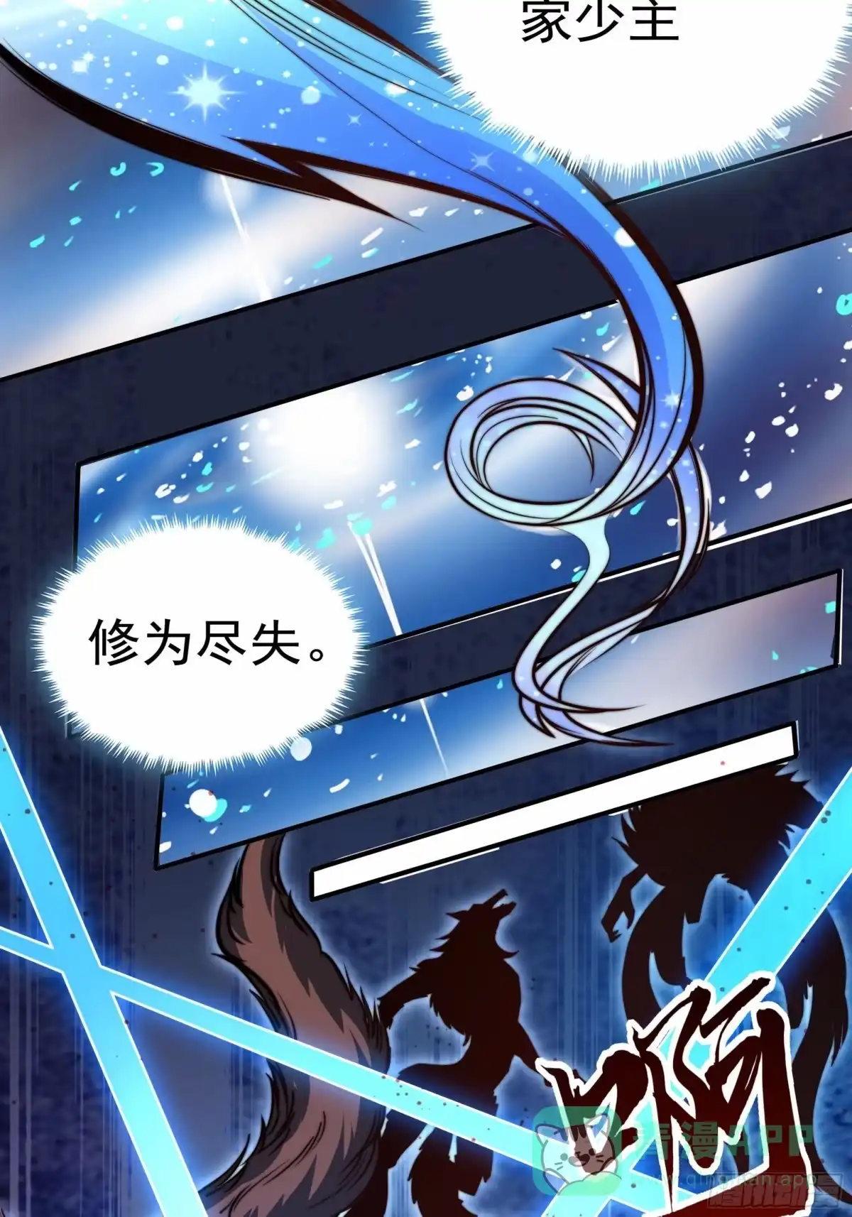 第61页