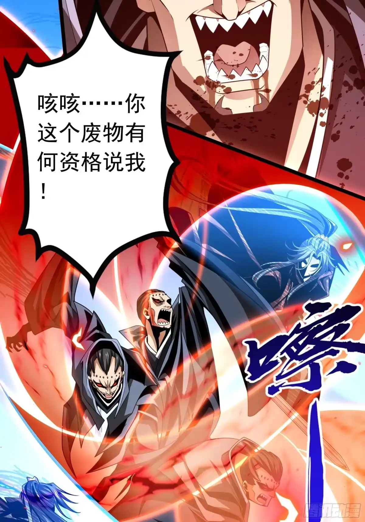 第64页