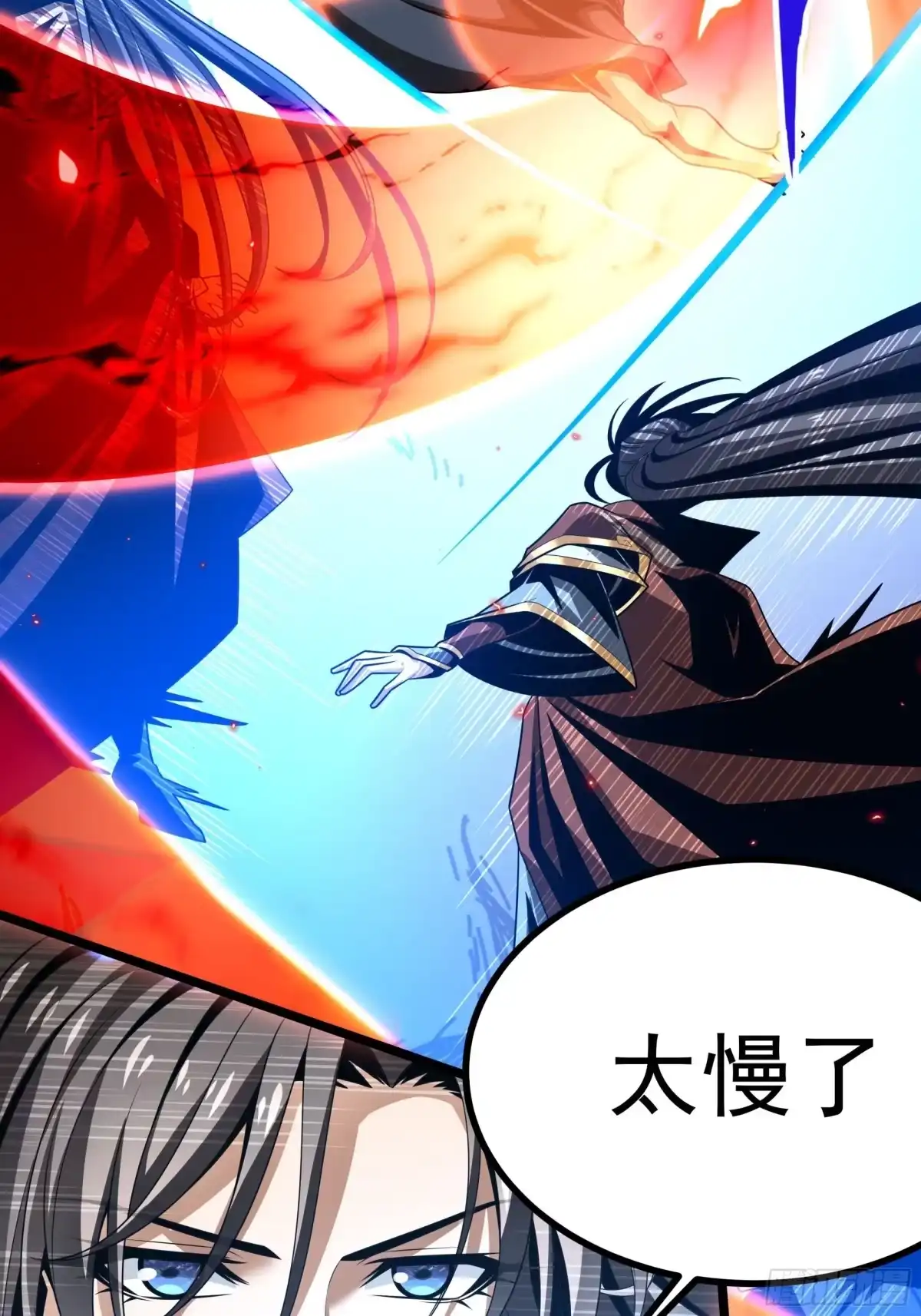 第65页