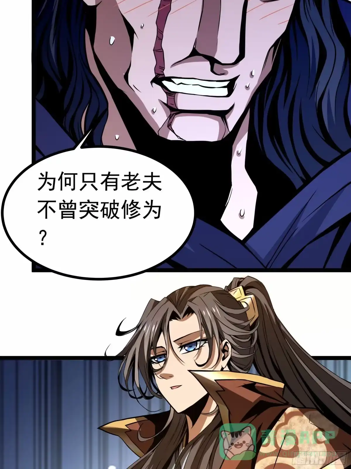 第41页