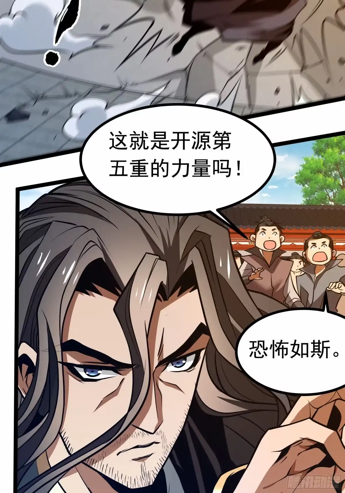 第58页