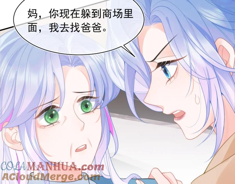 第105页