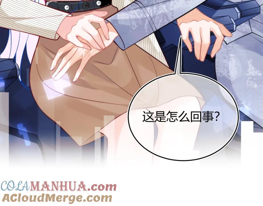第117页